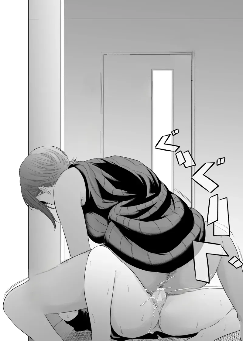[Monochroid]Kaitou X to Shisanka no Musuko[English] Page 52