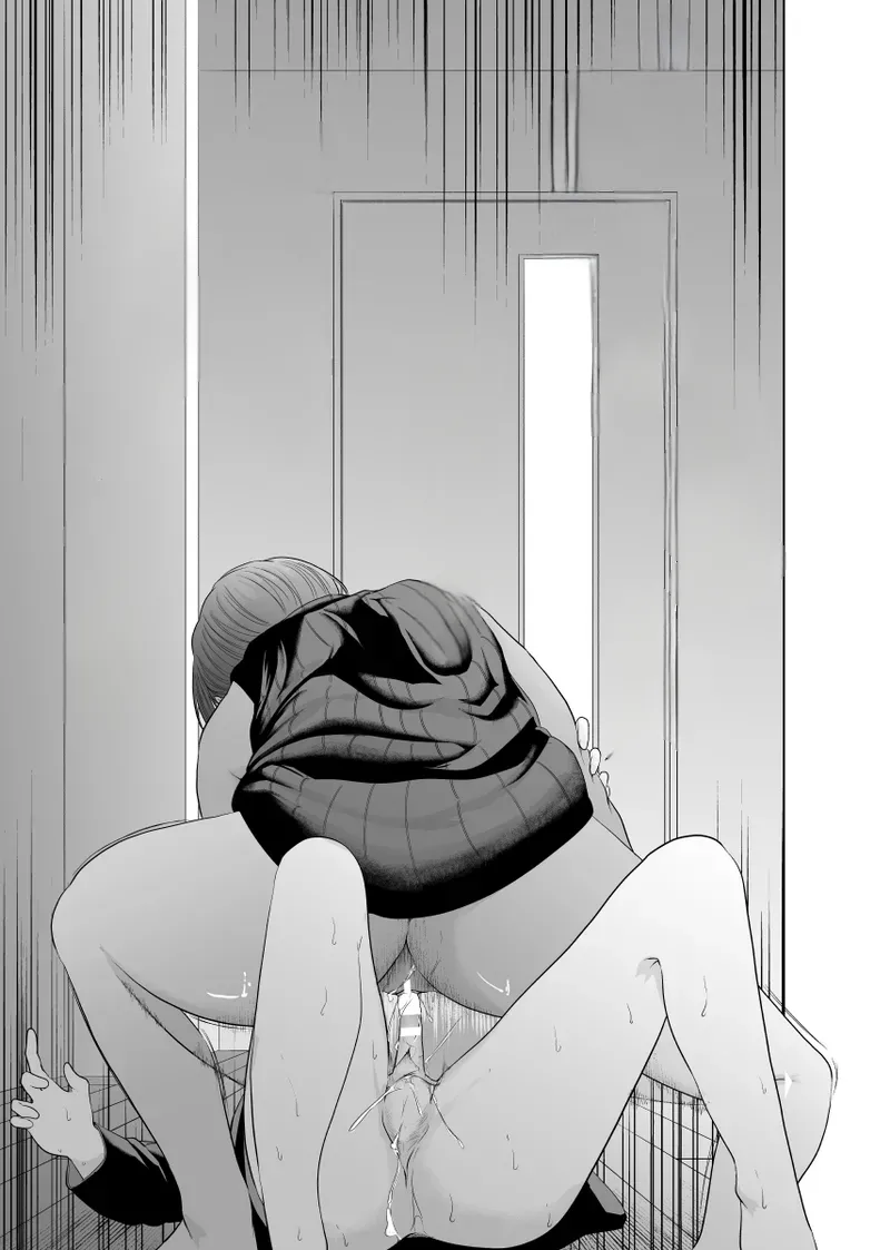 [Monochroid]Kaitou X to Shisanka no Musuko[English] Page 53