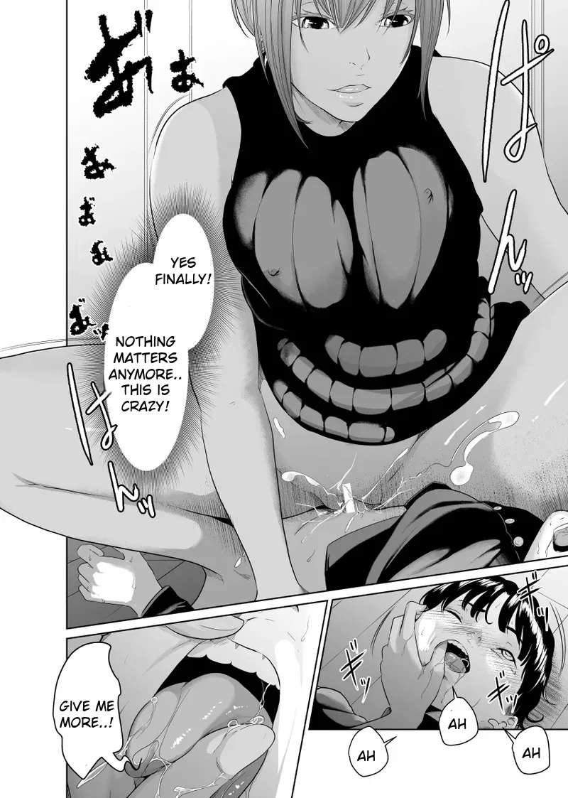 [Monochroid]Kaitou X to Shisanka no Musuko[English] Page 54