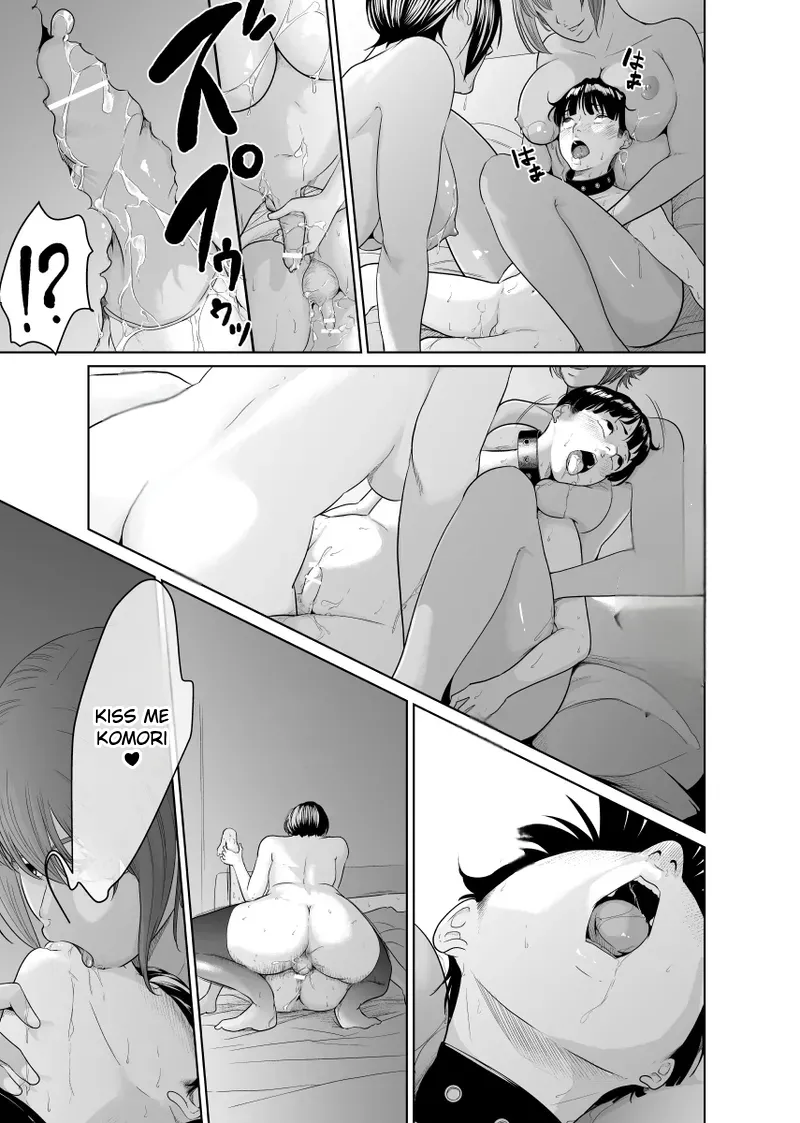 [Monochroid]Kaitou X to Shisanka no Musuko[English] Page 59