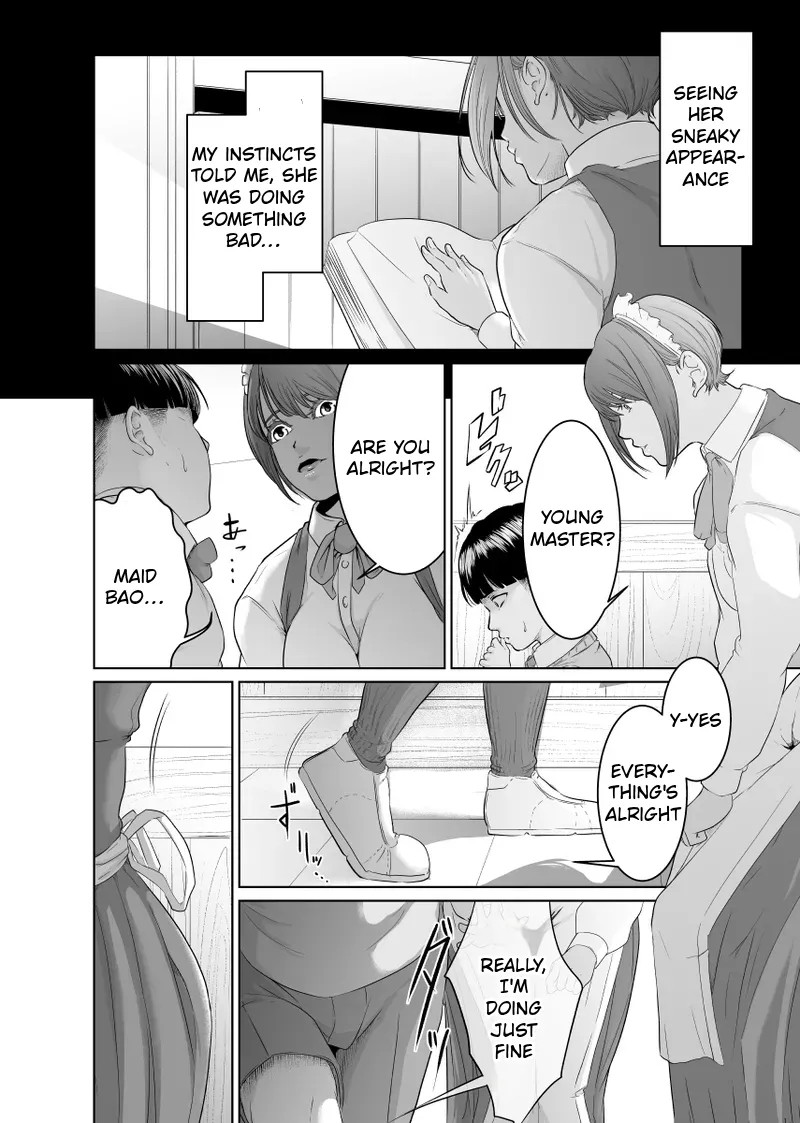 [Monochroid]Kaitou X to Shisanka no Musuko[English] Page 6