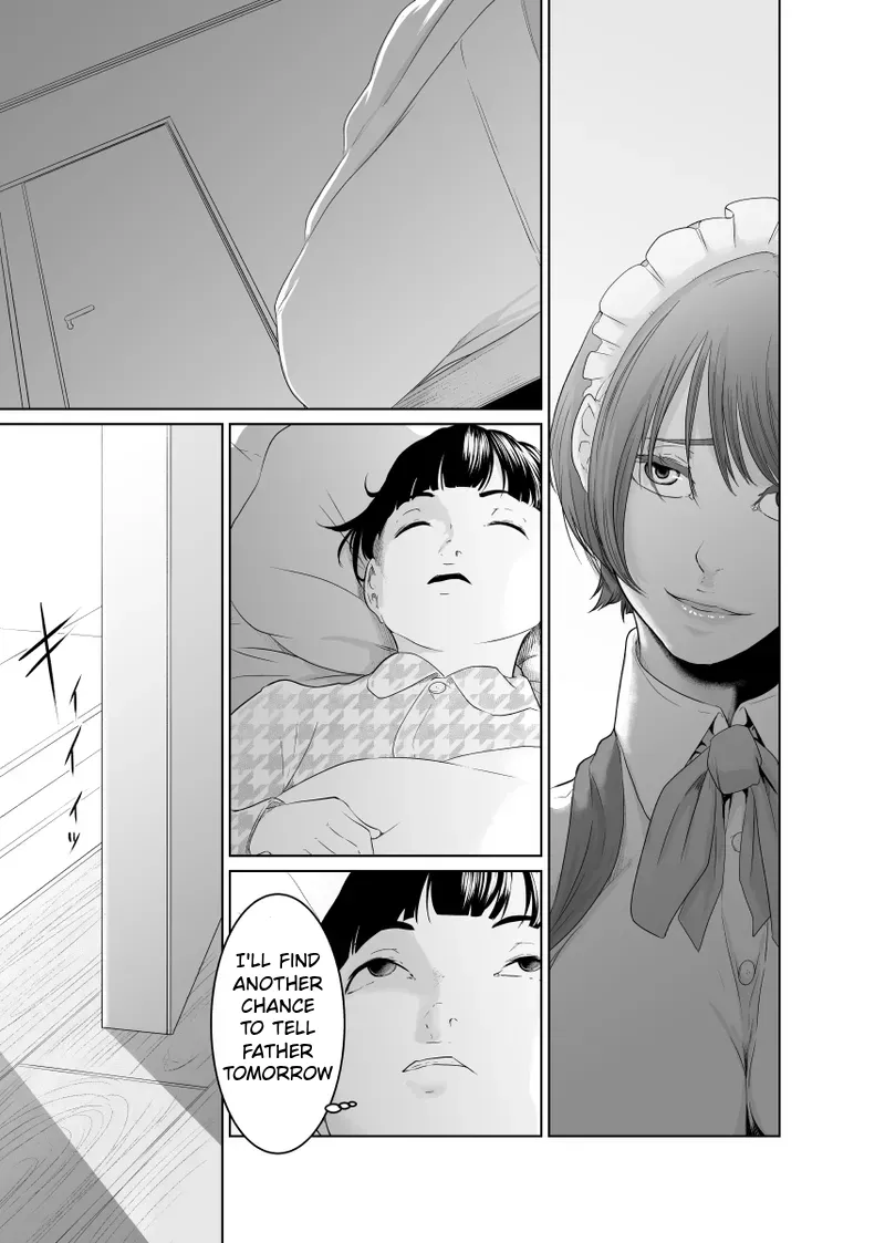 [Monochroid]Kaitou X to Shisanka no Musuko[English] Page 7