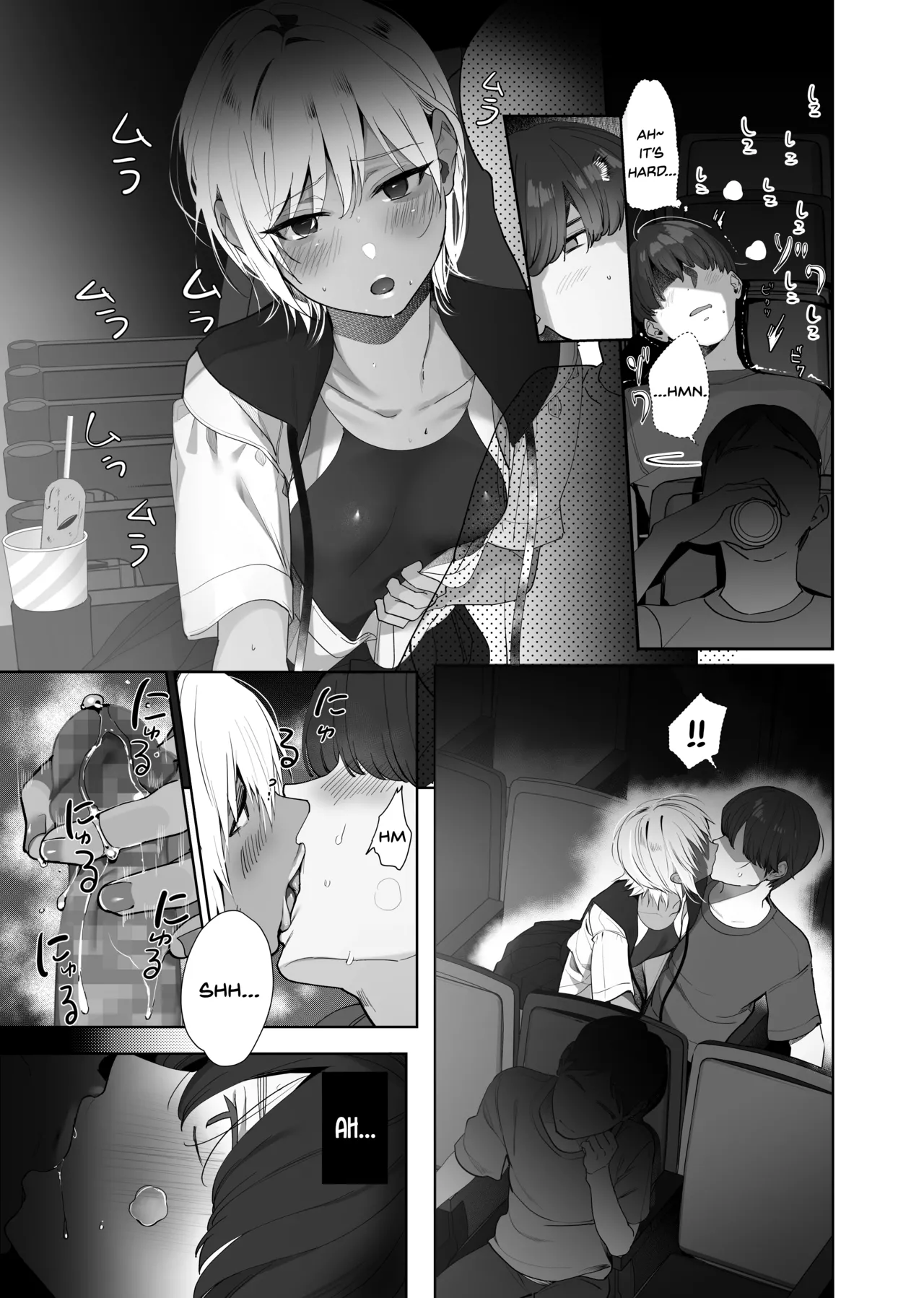 [ROUTE1 (Taira Tsukune)]Boku ga Seishori Pet ni Ochiru Made - Iinari Gal to NTR Gal to | Until I Succumbed as a Sex Pet - The Obedient Gal and the NTR Gal[English] [SDTLs] [Digital] Page 10