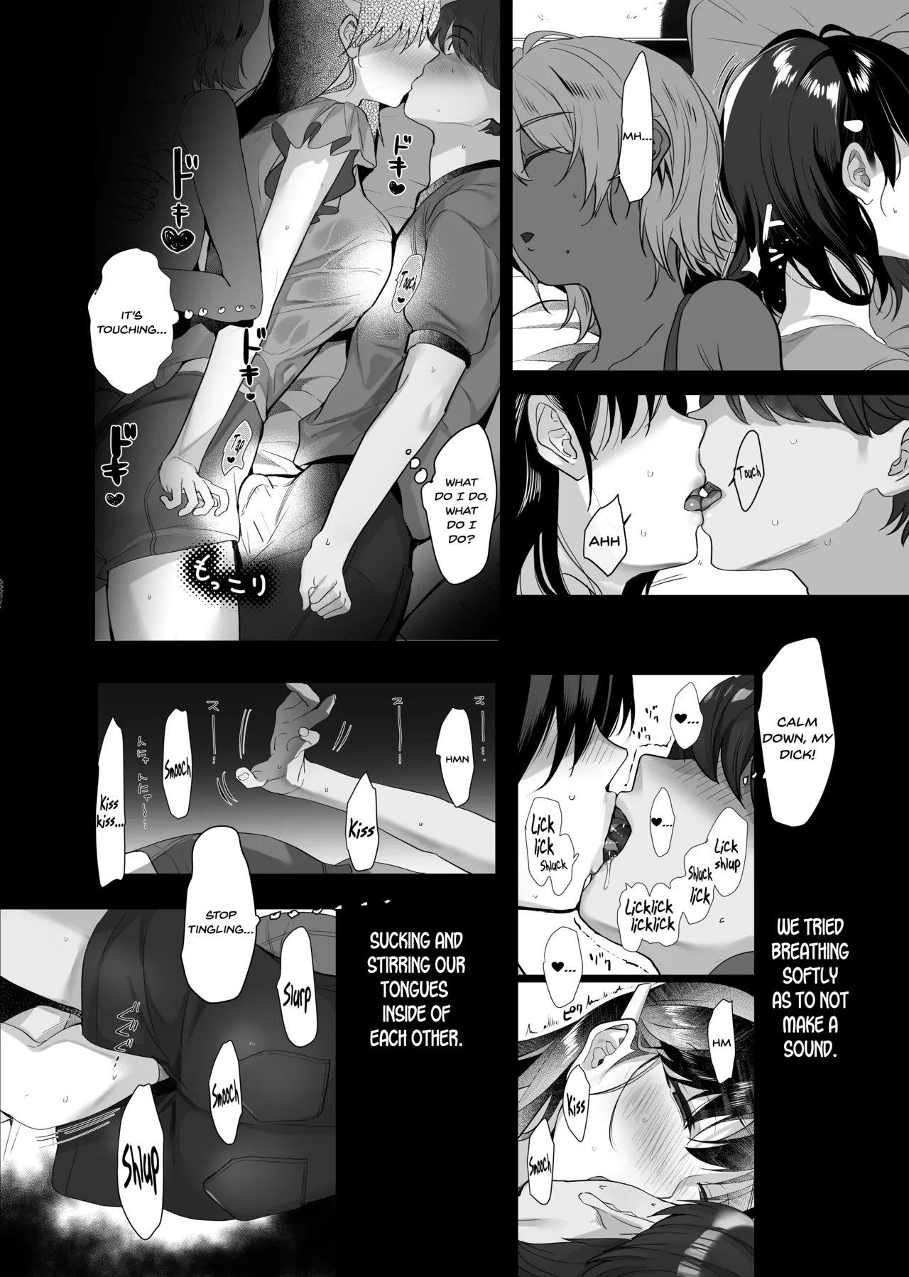[ROUTE1 (Taira Tsukune)]Boku ga Seishori Pet ni Ochiru Made - Iinari Gal to NTR Gal to | Until I Succumbed as a Sex Pet - The Obedient Gal and the NTR Gal[English] [SDTLs] [Digital] Page 13
