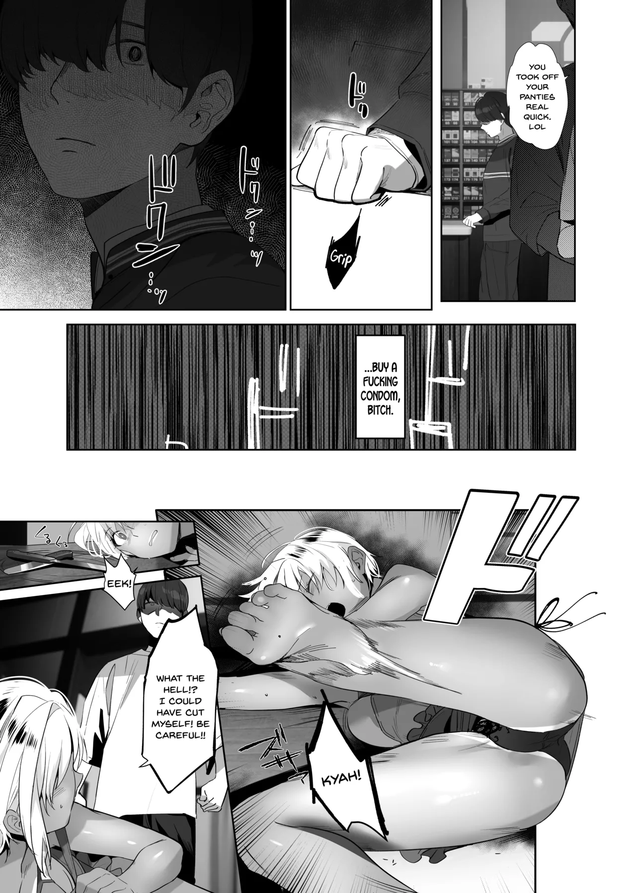 [ROUTE1 (Taira Tsukune)]Boku ga Seishori Pet ni Ochiru Made - Iinari Gal to NTR Gal to | Until I Succumbed as a Sex Pet - The Obedient Gal and the NTR Gal[English] [SDTLs] [Digital] Page 24