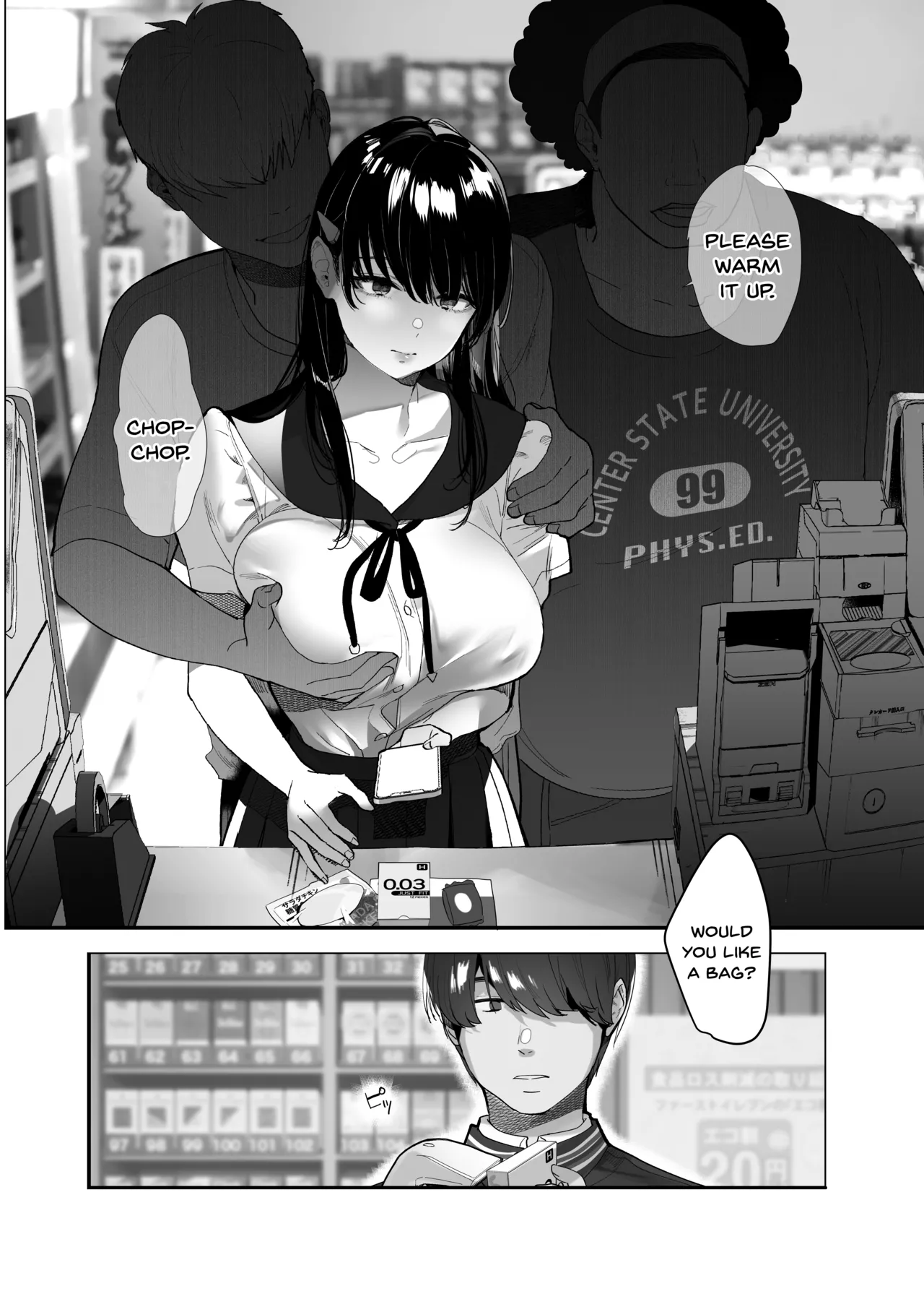 [ROUTE1 (Taira Tsukune)]Boku ga Seishori Pet ni Ochiru Made - Iinari Gal to NTR Gal to | Until I Succumbed as a Sex Pet - The Obedient Gal and the NTR Gal[English] [SDTLs] [Digital] Page 3