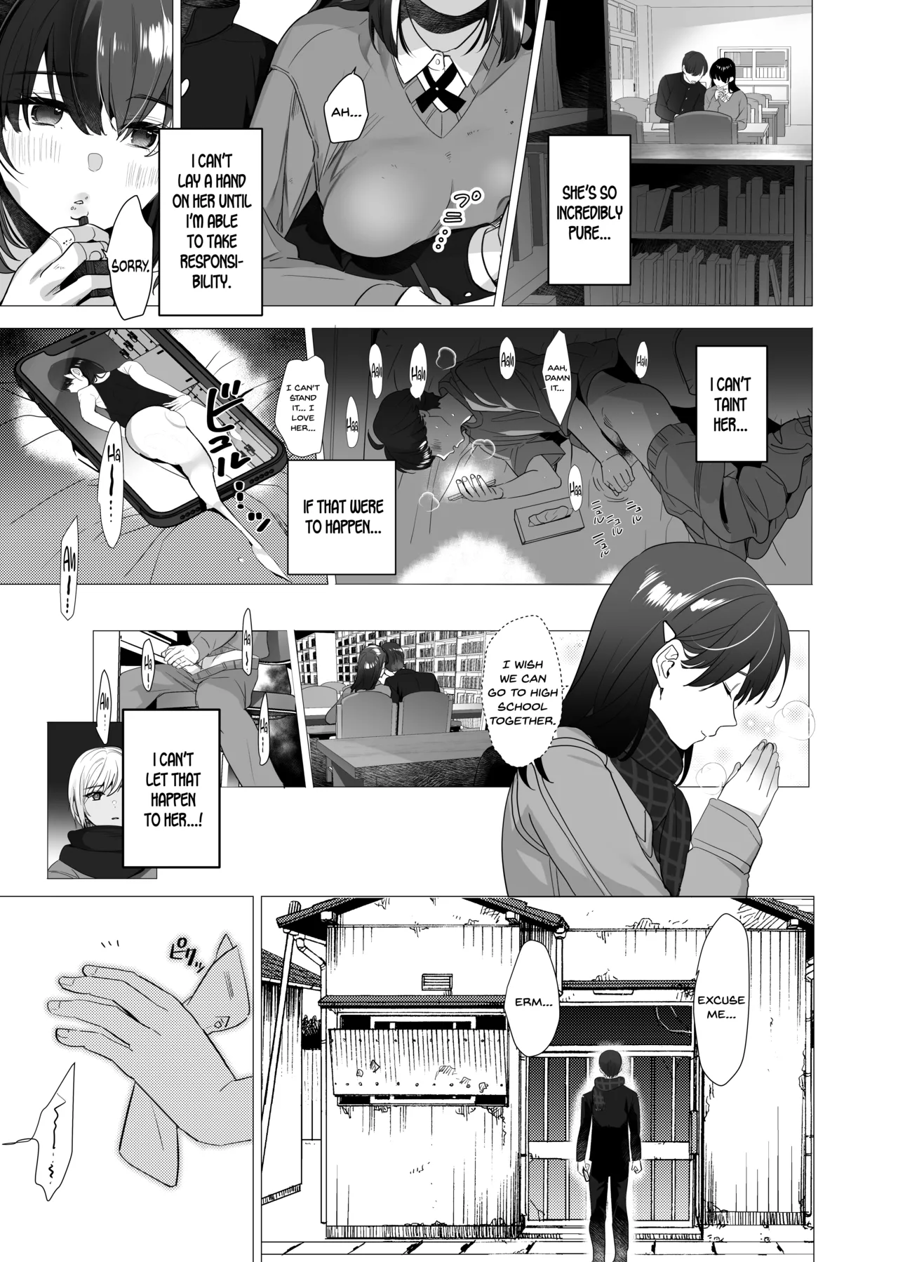 [ROUTE1 (Taira Tsukune)]Boku ga Seishori Pet ni Ochiru Made - Iinari Gal to NTR Gal to | Until I Succumbed as a Sex Pet - The Obedient Gal and the NTR Gal[English] [SDTLs] [Digital] Page 34