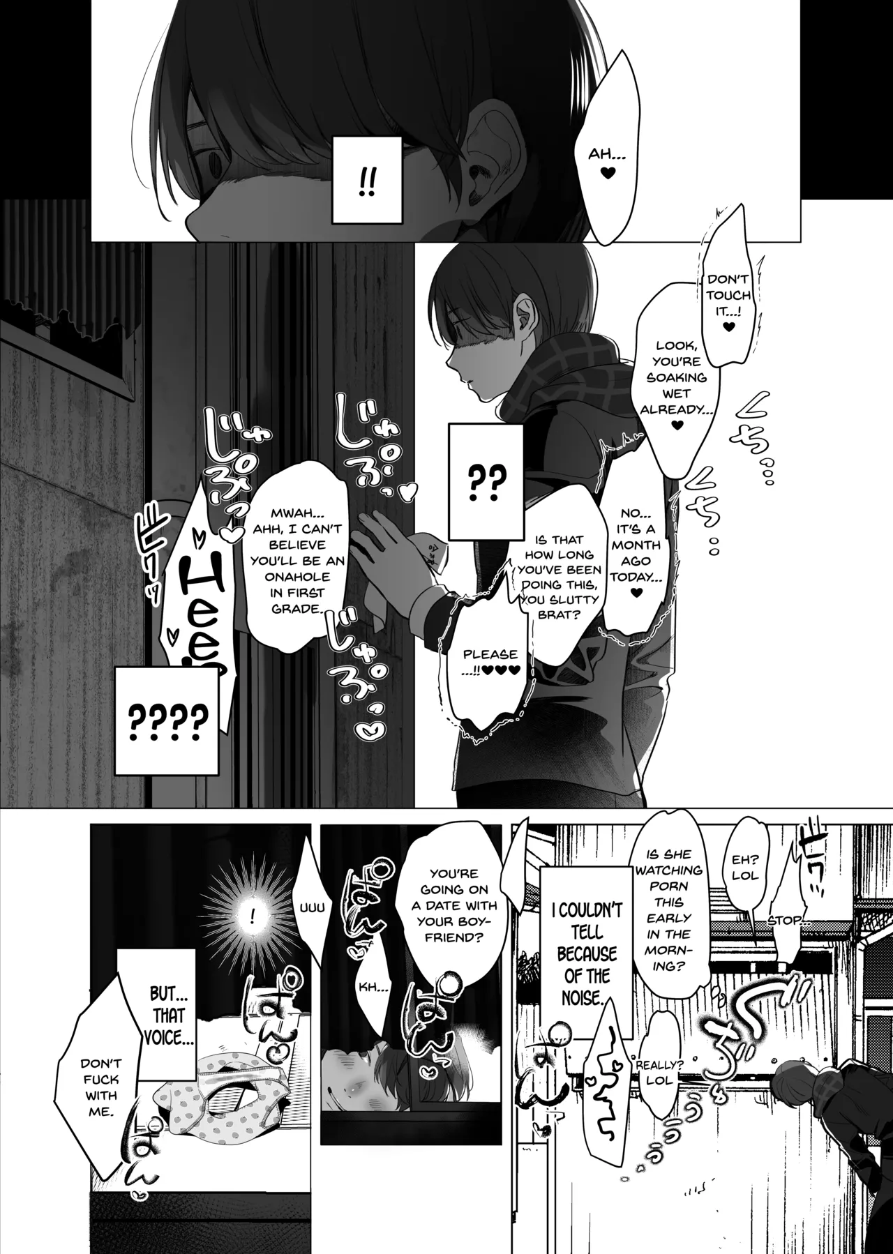 [ROUTE1 (Taira Tsukune)]Boku ga Seishori Pet ni Ochiru Made - Iinari Gal to NTR Gal to | Until I Succumbed as a Sex Pet - The Obedient Gal and the NTR Gal[English] [SDTLs] [Digital] Page 35