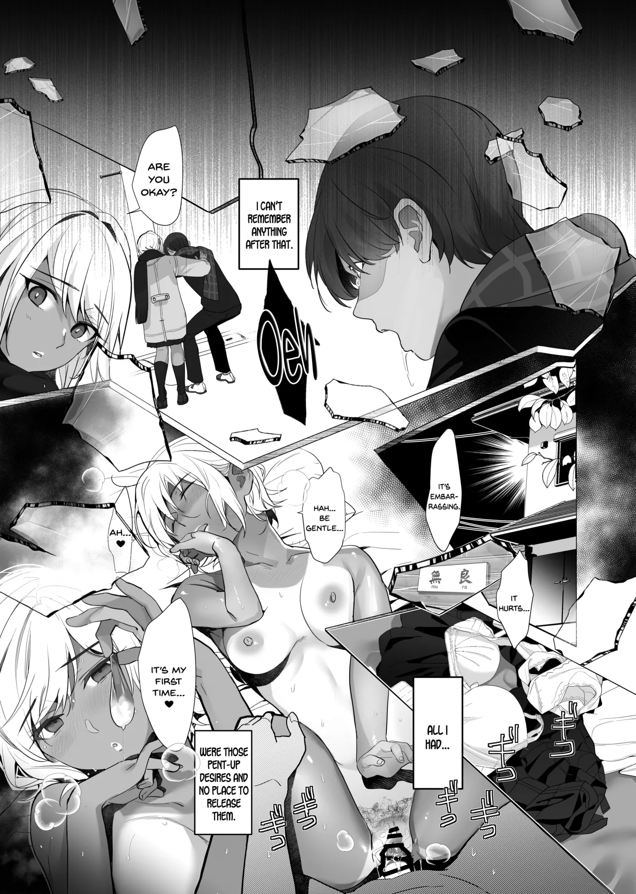 [ROUTE1 (Taira Tsukune)]Boku ga Seishori Pet ni Ochiru Made - Iinari Gal to NTR Gal to | Until I Succumbed as a Sex Pet - The Obedient Gal and the NTR Gal[English] [SDTLs] [Digital] Page 40