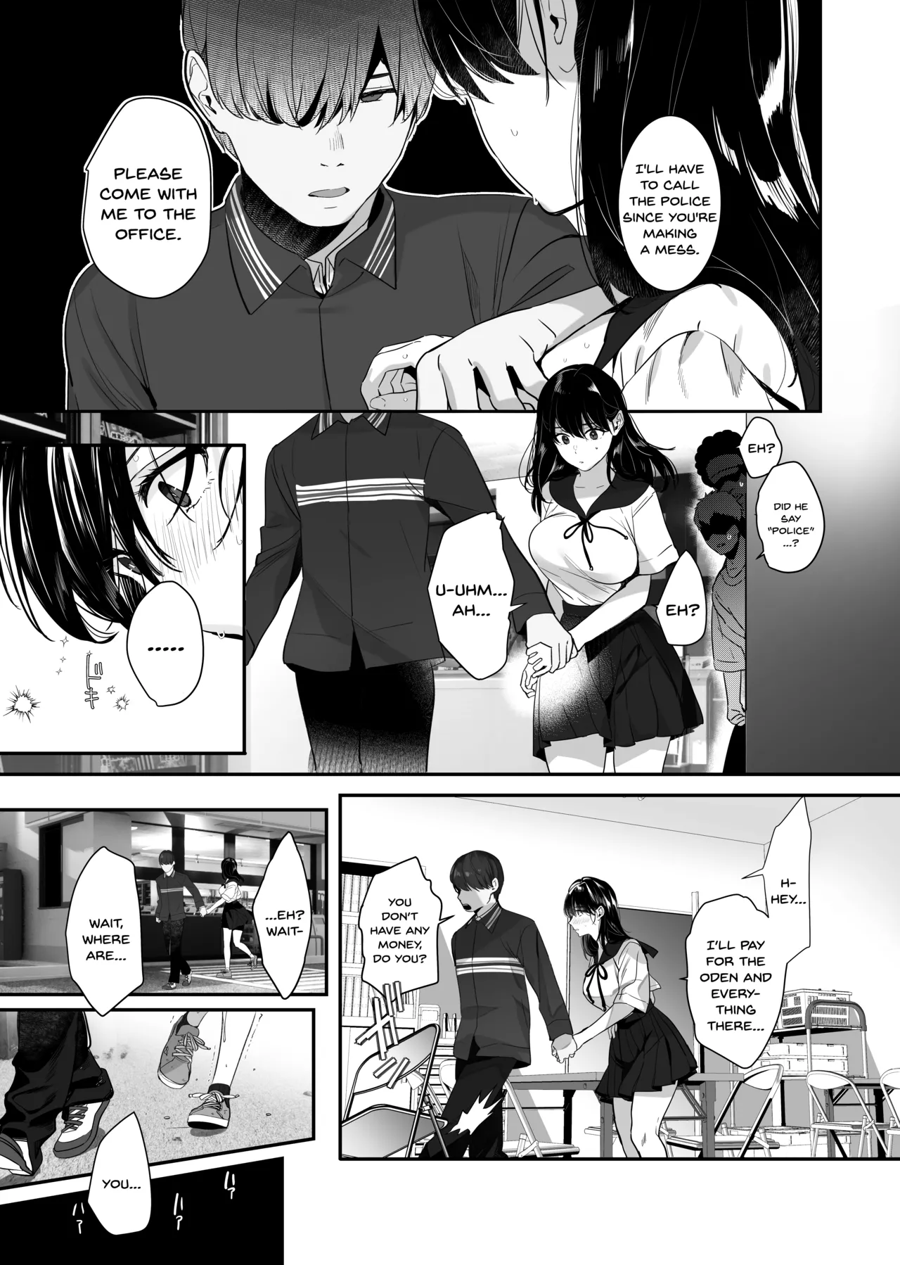 [ROUTE1 (Taira Tsukune)]Boku ga Seishori Pet ni Ochiru Made - Iinari Gal to NTR Gal to | Until I Succumbed as a Sex Pet - The Obedient Gal and the NTR Gal[English] [SDTLs] [Digital] Page 44