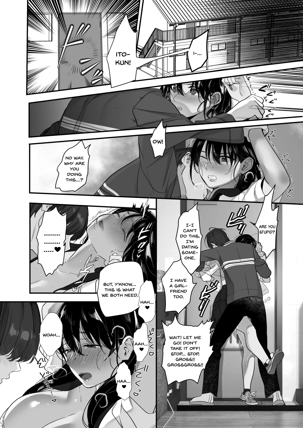[ROUTE1 (Taira Tsukune)]Boku ga Seishori Pet ni Ochiru Made - Iinari Gal to NTR Gal to | Until I Succumbed as a Sex Pet - The Obedient Gal and the NTR Gal[English] [SDTLs] [Digital] Page 45