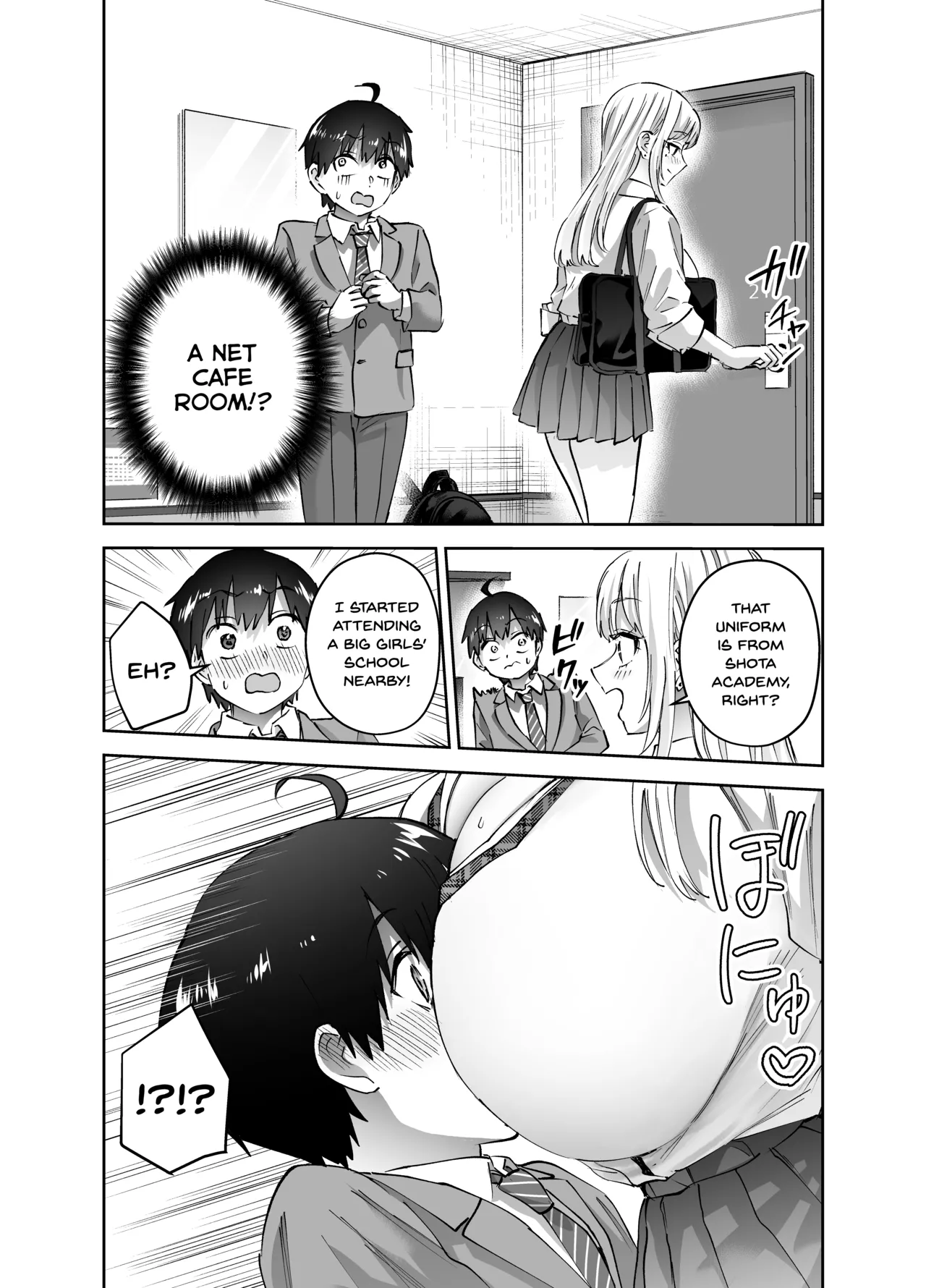 [Hanamaru Suke-san (Nuki Uron)]Jimoto no Dekai Gal[English] [SDTLs] Page 11