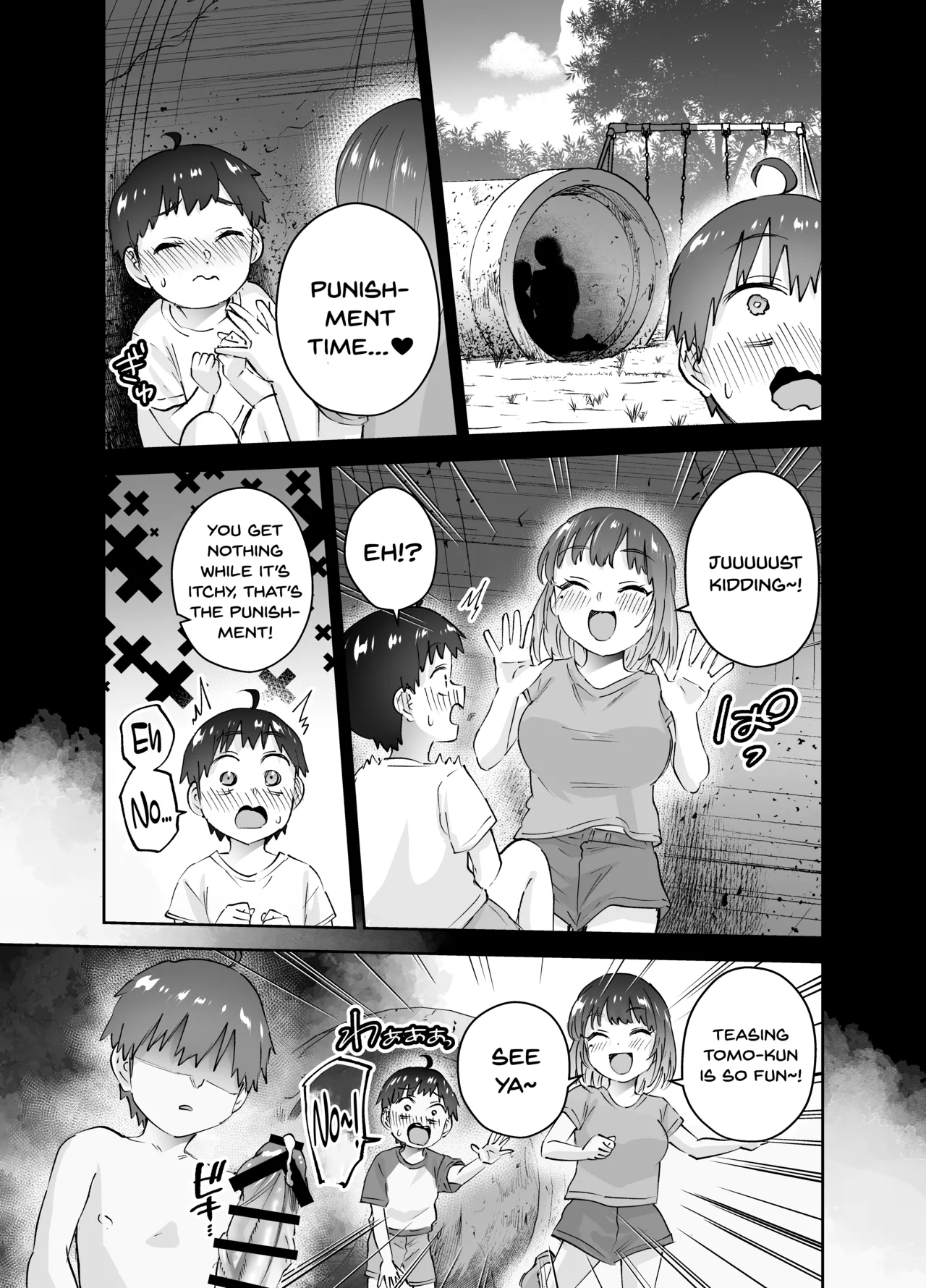 [Hanamaru Suke-san (Nuki Uron)]Jimoto no Dekai Gal[English] [SDTLs] Page 25