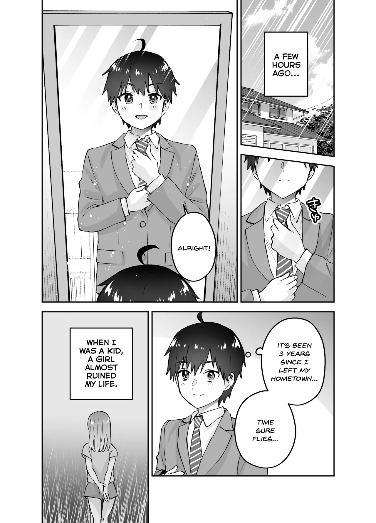[Hanamaru Suke-san (Nuki Uron)]Jimoto no Dekai Gal[English] [SDTLs] Page 4