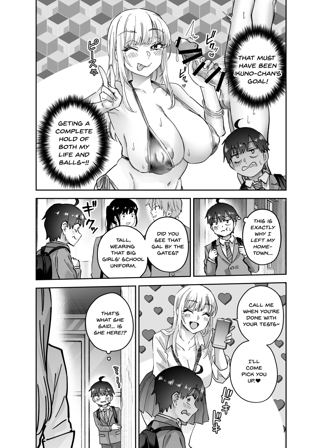 [Hanamaru Suke-san (Nuki Uron)]Jimoto no Dekai Gal 2[English] [SDTLs] Page 11