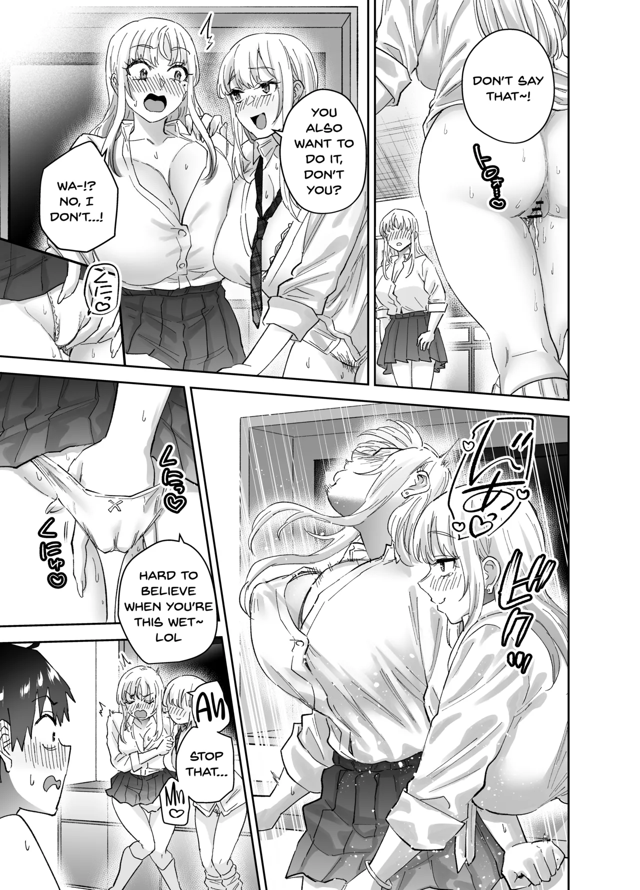 [Hanamaru Suke-san (Nuki Uron)]Jimoto no Dekai Gal 2[English] [SDTLs] Page 31