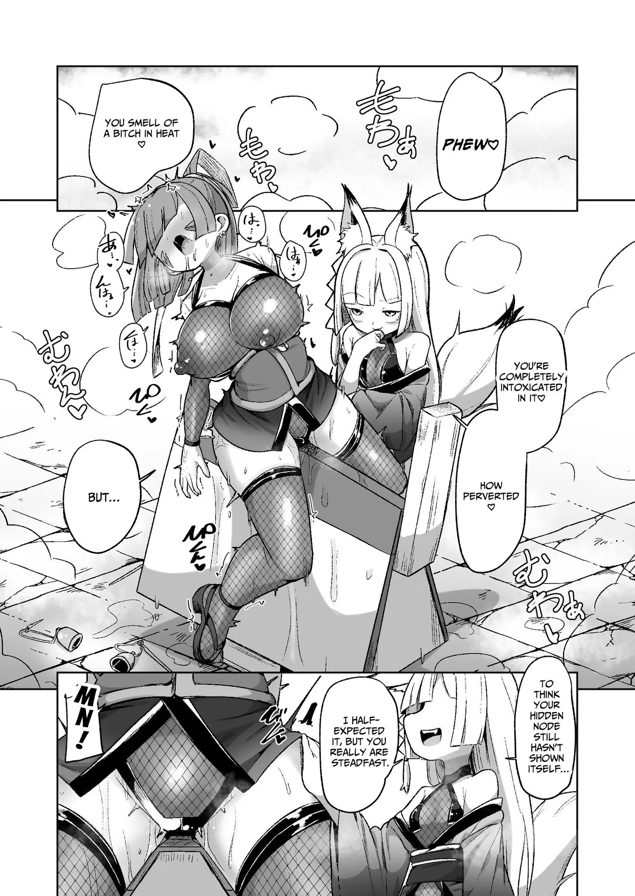 [Echie Kokufuku Aka (Monota)]Kunoichi Rin no Make Zome Choukyou ~Itsutsu no Hi Ana to Saidai no Jakuten~ | Kunoichi Rin’s Loser Training ~The Five Nodes and her Greatest Weakness~[English] [IXIA WORKS] [Digital] Page 21