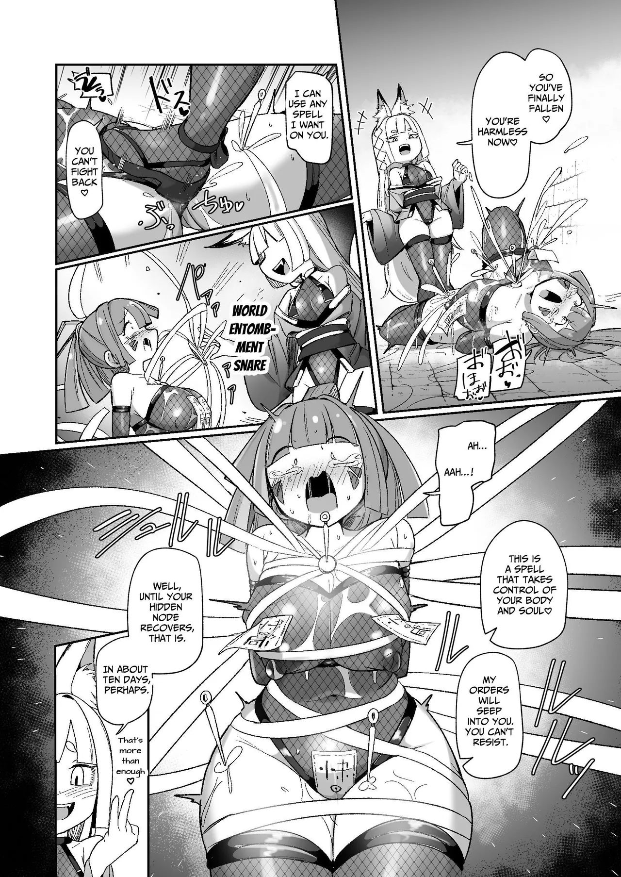 [Echie Kokufuku Aka (Monota)]Kunoichi Rin no Make Zome Choukyou ~Itsutsu no Hi Ana to Saidai no Jakuten~ | Kunoichi Rin’s Loser Training ~The Five Nodes and her Greatest Weakness~[English] [IXIA WORKS] [Digital] Page 44