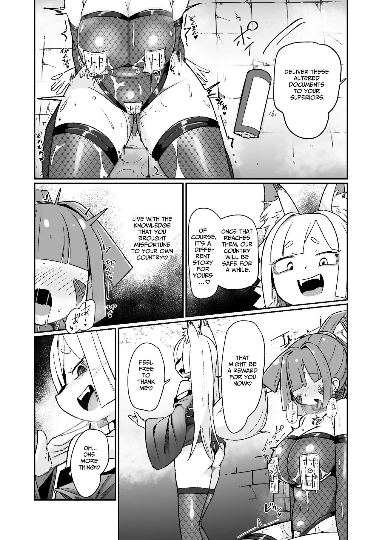 [Echie Kokufuku Aka (Monota)]Kunoichi Rin no Make Zome Choukyou ~Itsutsu no Hi Ana to Saidai no Jakuten~ | Kunoichi Rin’s Loser Training ~The Five Nodes and her Greatest Weakness~[English] [IXIA WORKS] [Digital] Page 56