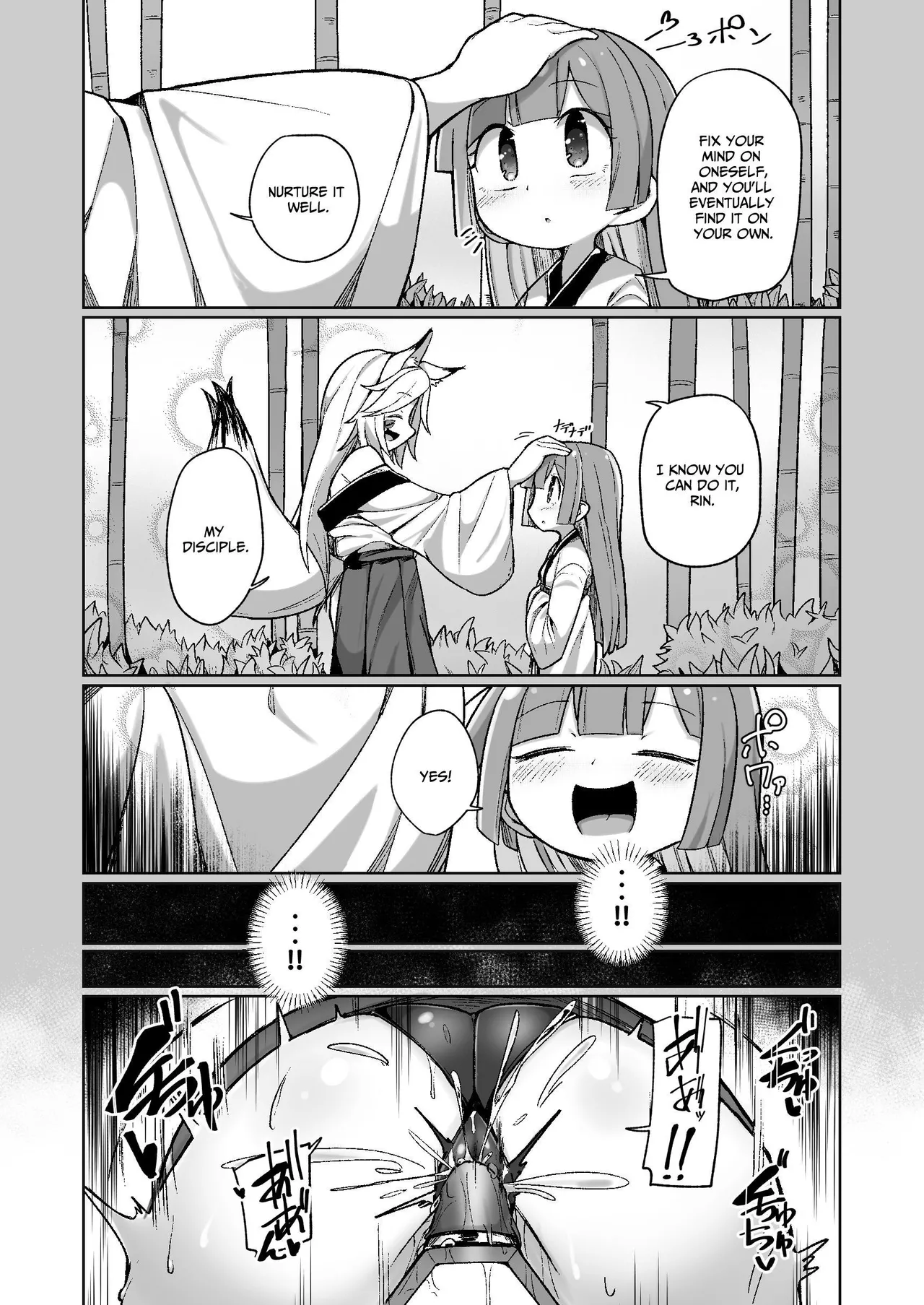 [Echie Kokufuku Aka (Monota)]Kunoichi Rin no Make Zome Choukyou ~Itsutsu no Hi Ana to Saidai no Jakuten~ | Kunoichi Rin’s Loser Training ~The Five Nodes and her Greatest Weakness~[English] [IXIA WORKS] [Digital] Page 8