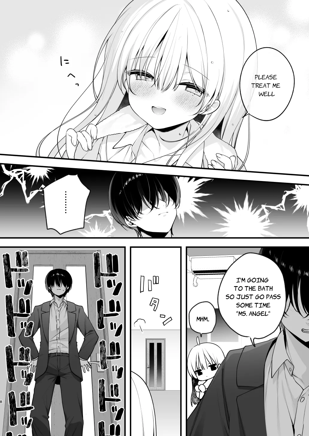 [Puchimaple (Hisagi)]Namahame Kibou Jishou Tenshi no Miu-chan | Self-Proclaimed Angel Miu-CHan Wishes For Raw Sex[English] [Taihen Scans] [Digital] Page 8