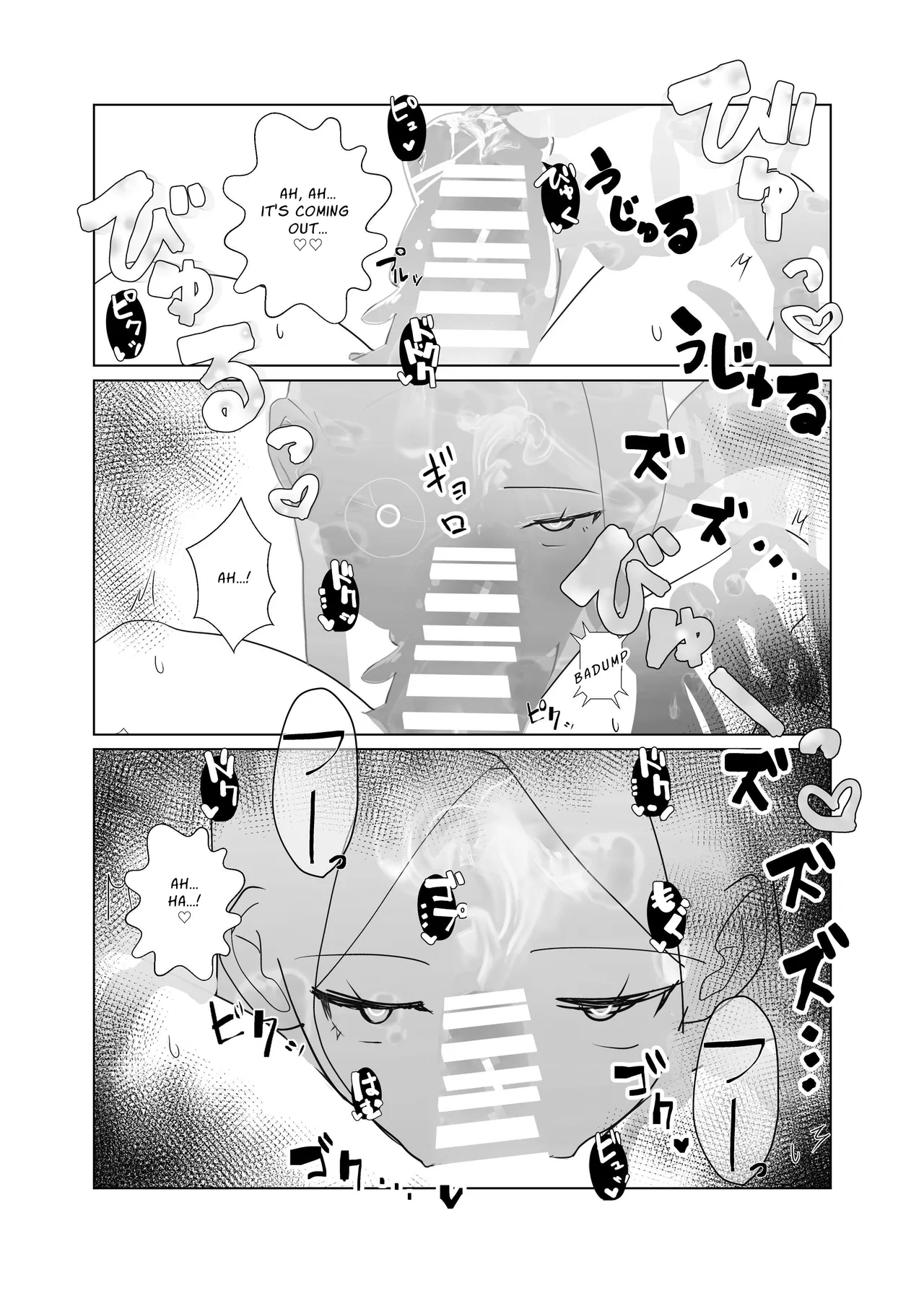 [MentaicoAttack (MentaicoAttack)]After Losing to a Monstergirl! ~the hero cursed to by unavoidable defeat~ 1: Slime Monster[English] [sakurei] Page 14