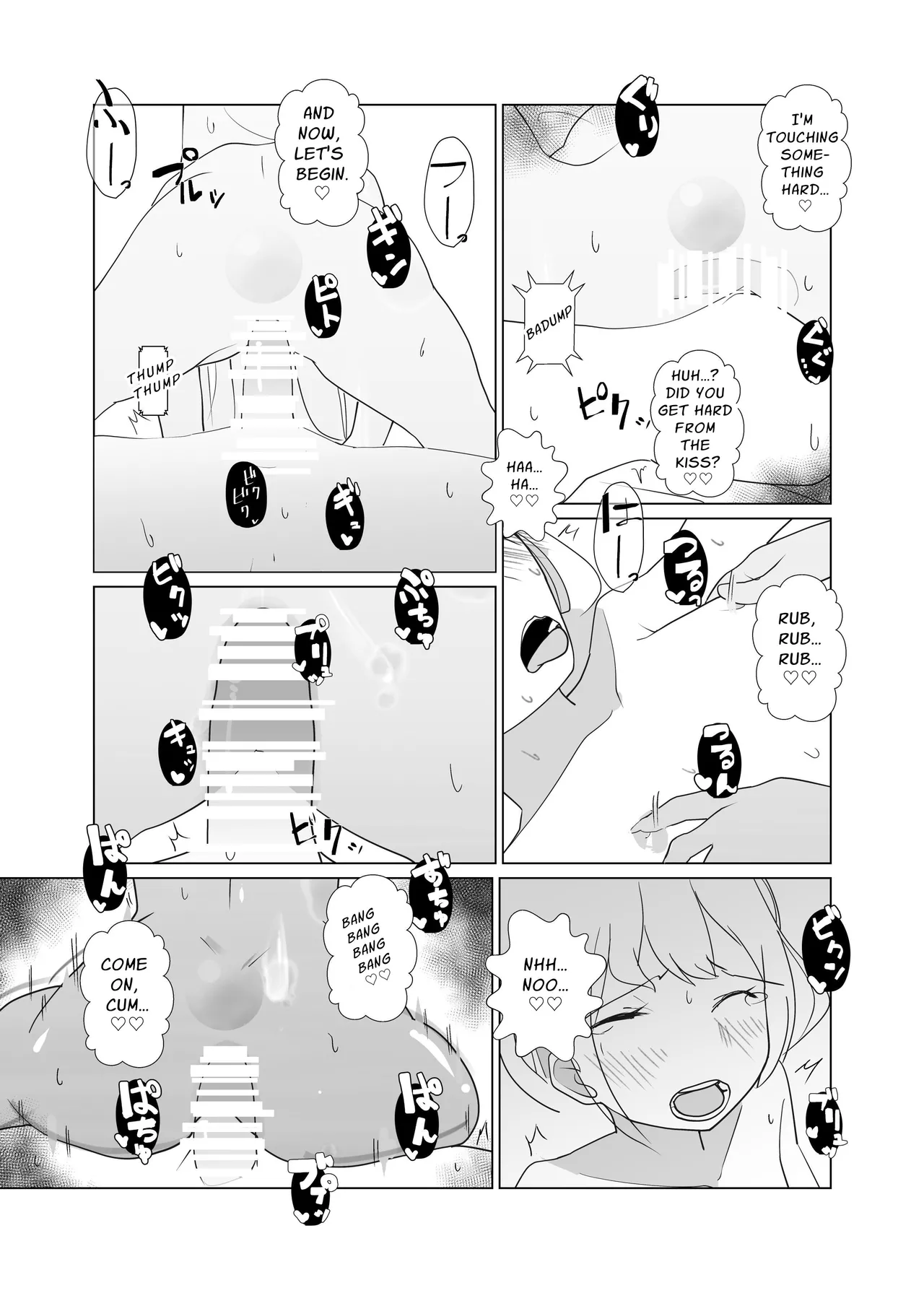 [MentaicoAttack (MentaicoAttack)]After Losing to a Monstergirl! ~the hero cursed to by unavoidable defeat~ 1: Slime Monster[English] [sakurei] Page 16