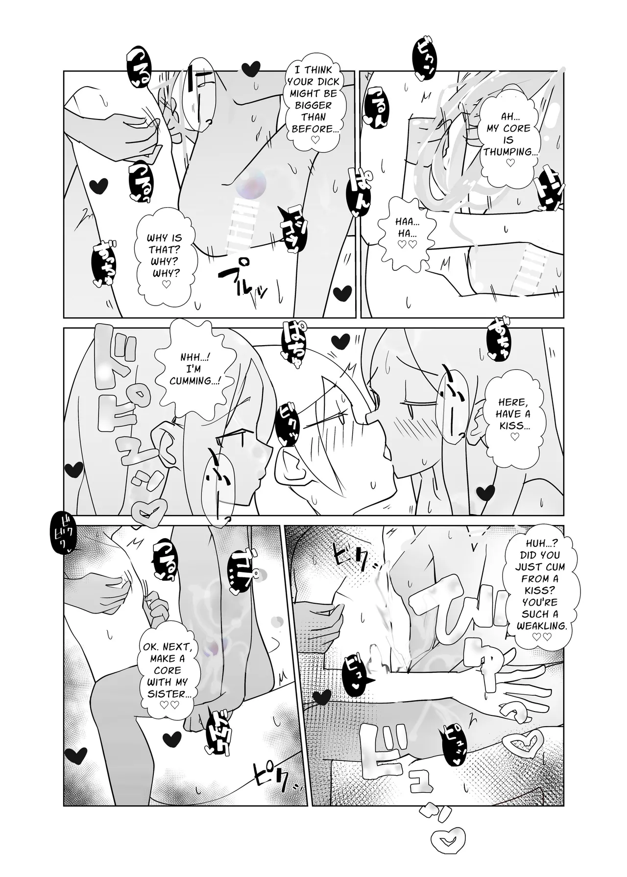 [MentaicoAttack (MentaicoAttack)]After Losing to a Monstergirl! ~the hero cursed to by unavoidable defeat~ 1: Slime Monster[English] [sakurei] Page 20