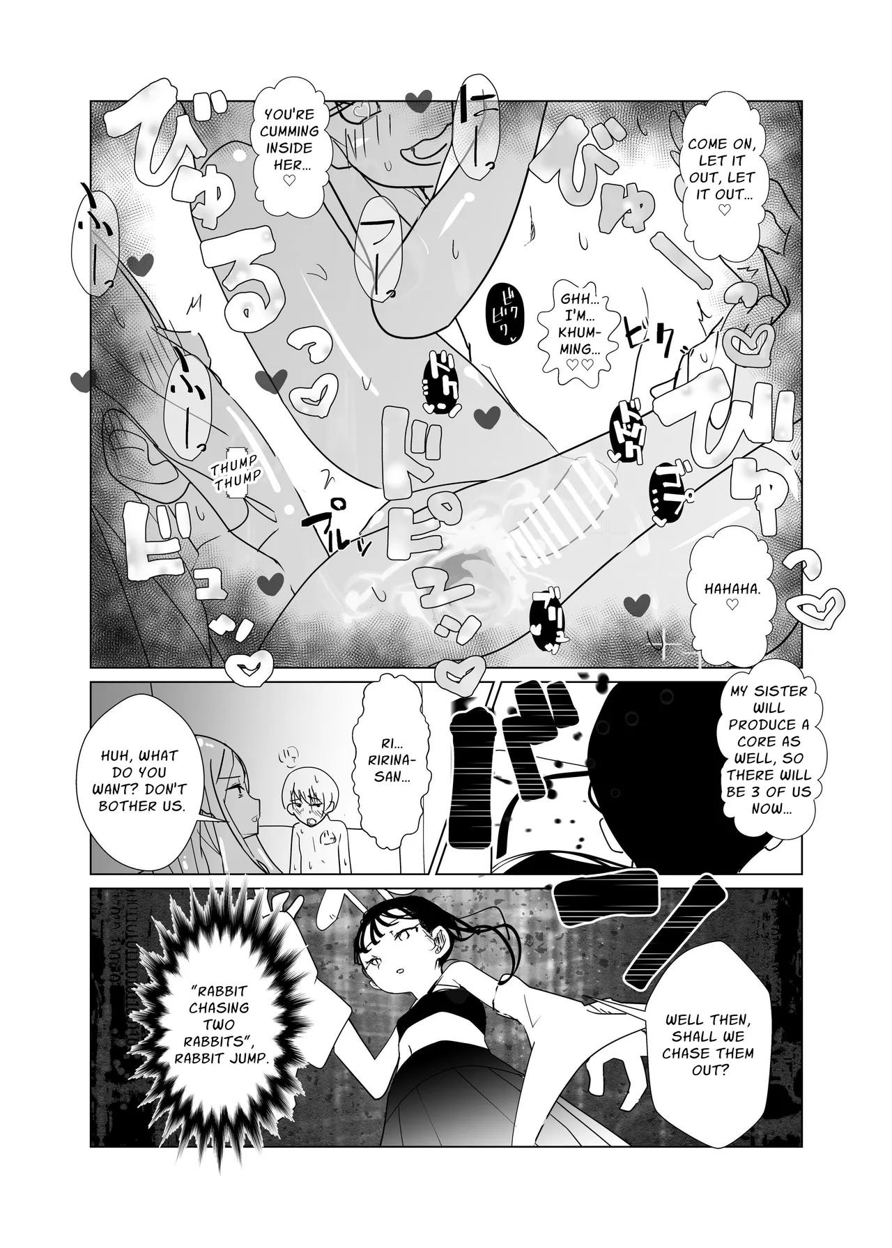[MentaicoAttack (MentaicoAttack)]After Losing to a Monstergirl! ~the hero cursed to by unavoidable defeat~ 1: Slime Monster[English] [sakurei] Page 23