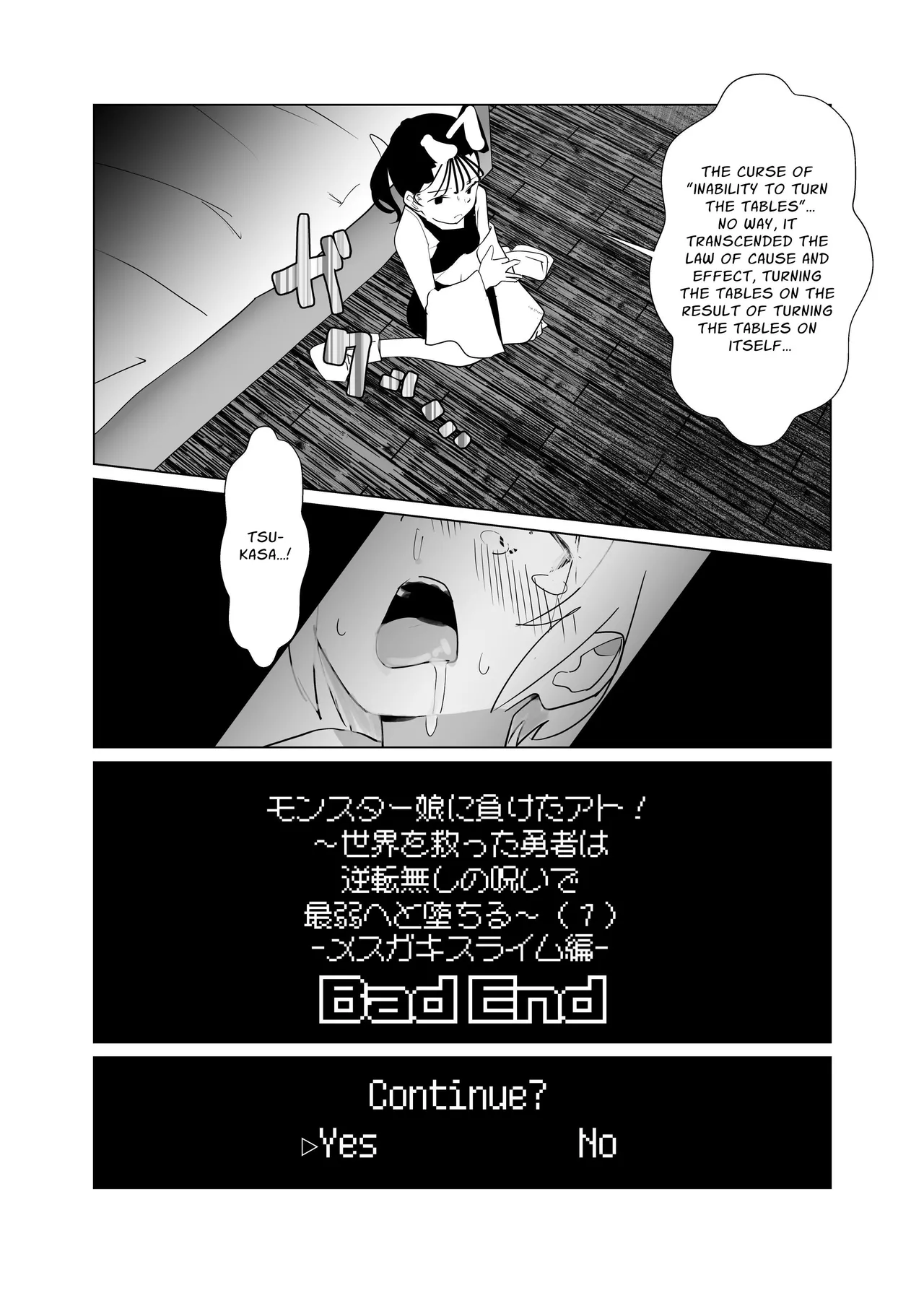 [MentaicoAttack (MentaicoAttack)]After Losing to a Monstergirl! ~the hero cursed to by unavoidable defeat~ 1: Slime Monster[English] [sakurei] Page 27