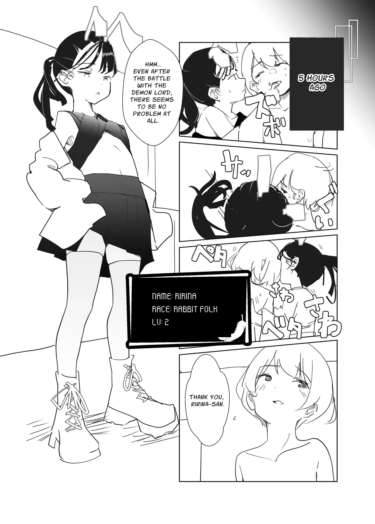 [MentaicoAttack (MentaicoAttack)]After Losing to a Monstergirl! ~the hero cursed to by unavoidable defeat~ 1: Slime Monster[English] [sakurei] Page 5
