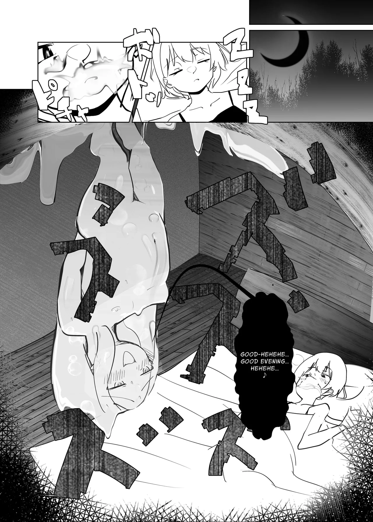 [MentaicoAttack (MentaicoAttack)]After Losing to a Monstergirl! ~the hero cursed to by unavoidable defeat~ 1: Slime Monster[English] [sakurei] Page 8