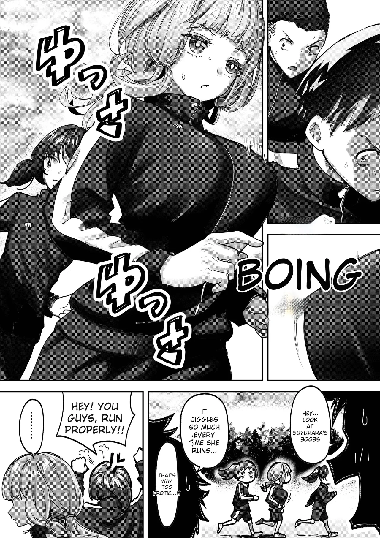 [P&I]Put The Big-Titted Schoolgirl to Sleep and Playing with Her Boobs - Kyonyuu JK Nemurasete Oppai wo Moteasobu[Kanika-Kun] Page 4
