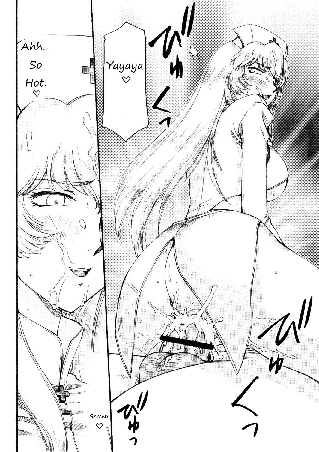 (COMIC1☆3) [LTM. (Taira Hajime)]Nise DRAGON BLOOD! 16 1/2[English] Page 27