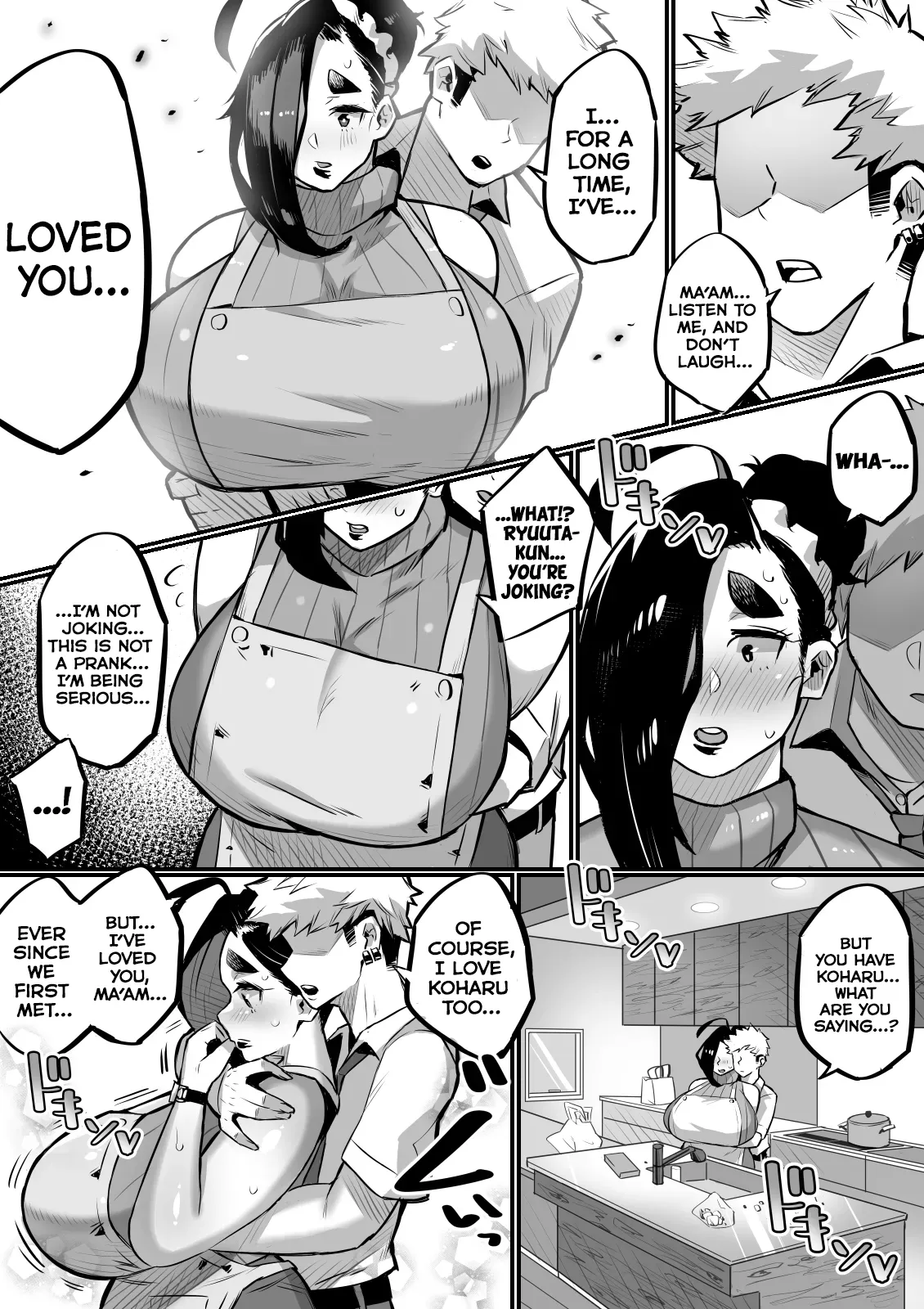 [36p]Bakunyuu Kazoku[English] [Poranya] Page 13