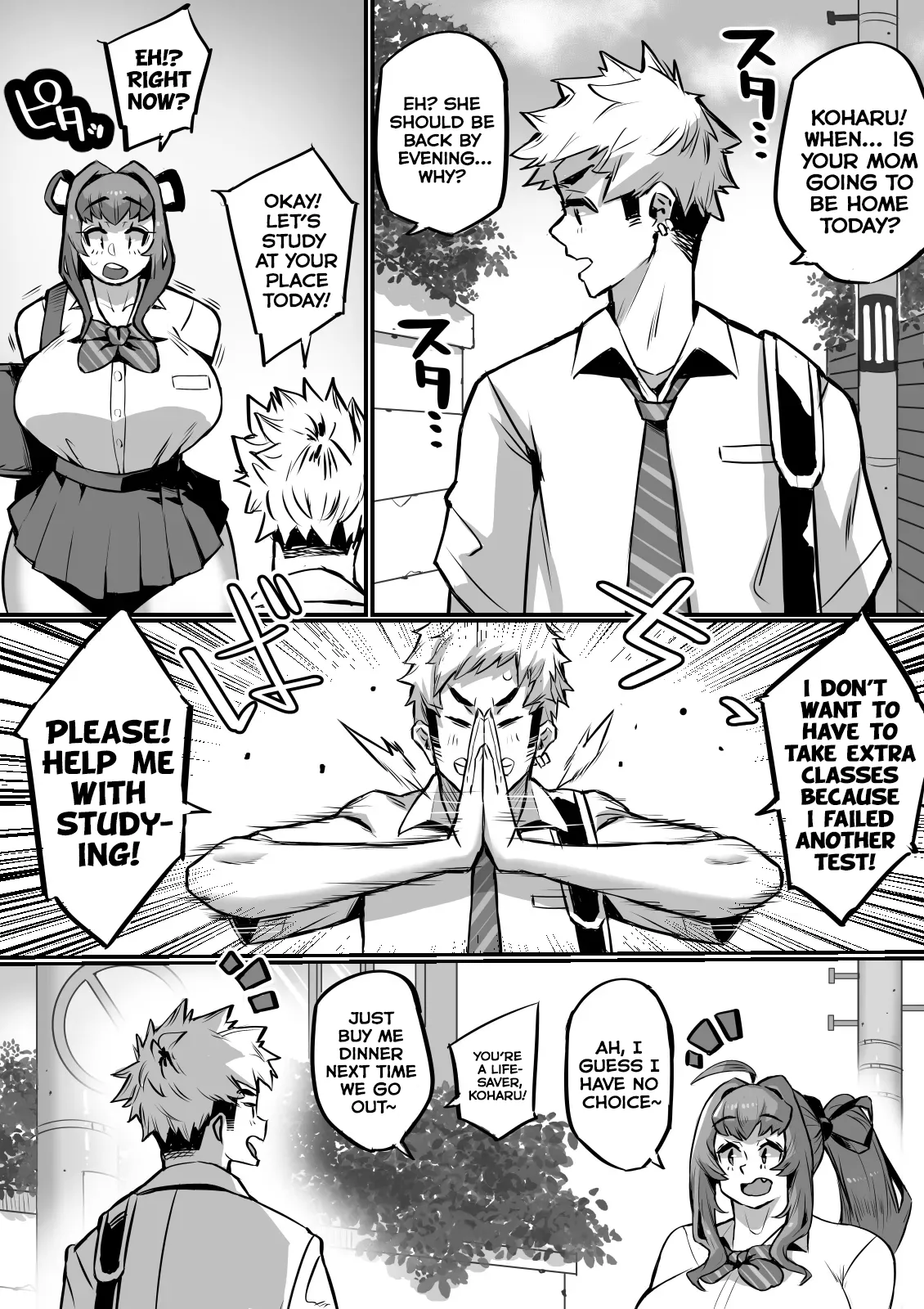 [36p]Bakunyuu Kazoku[English] [Poranya] Page 3