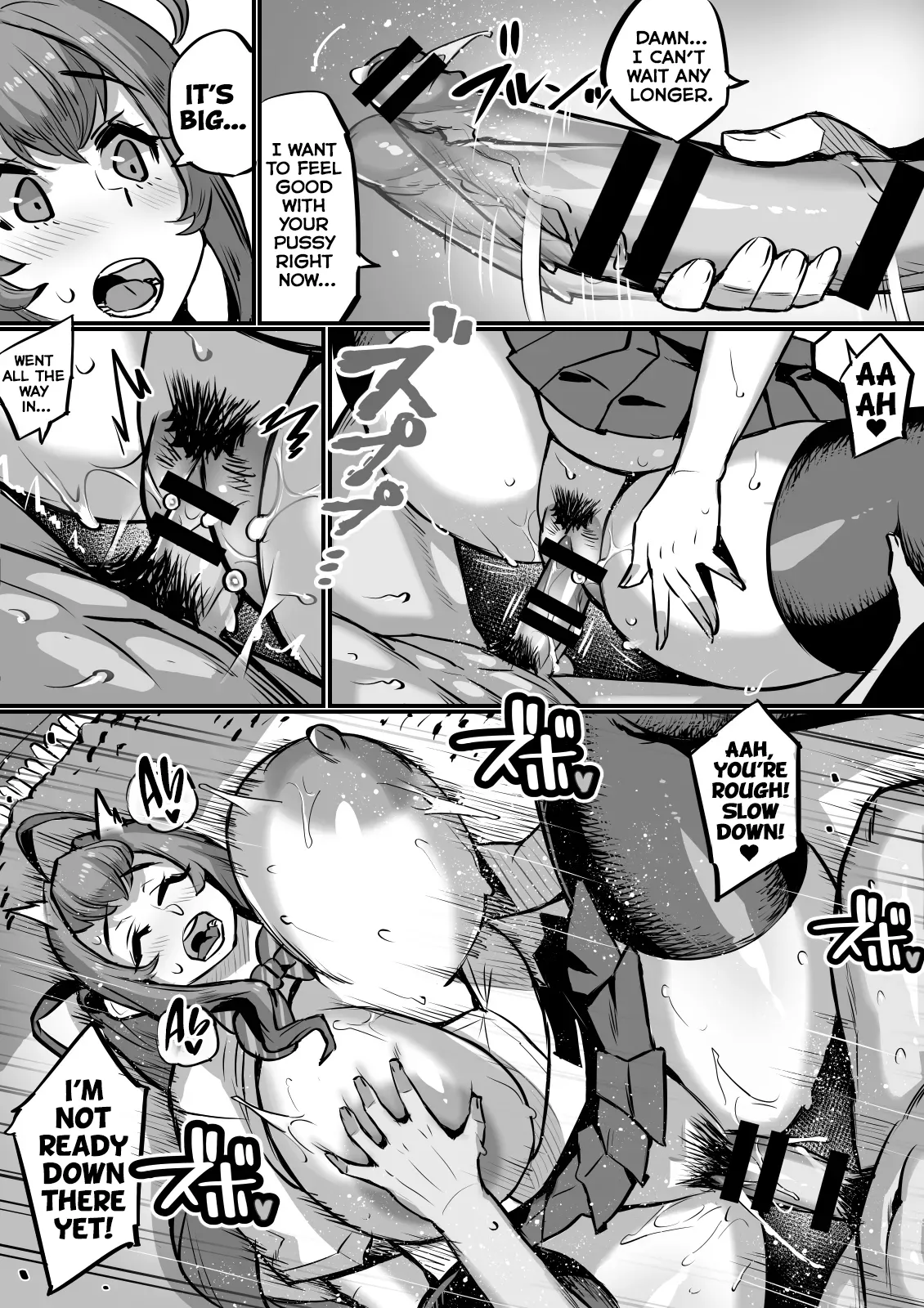 [36p]Bakunyuu Kazoku[English] [Poranya] Page 7