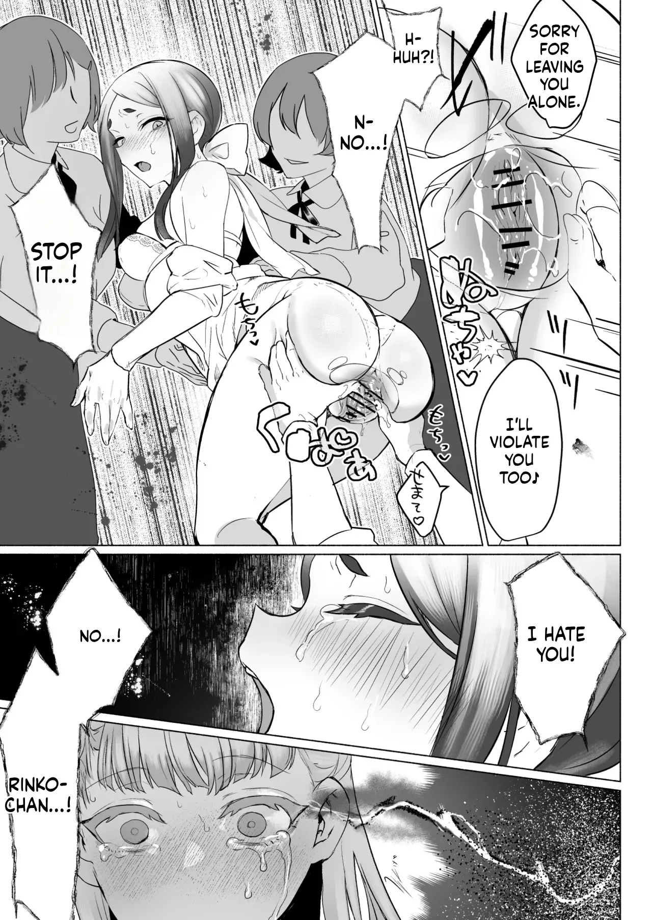 [Aburanabeshiki (puru)]Hijiri Futanari Jogakuin no Imposter[English] [Digital] Page 37