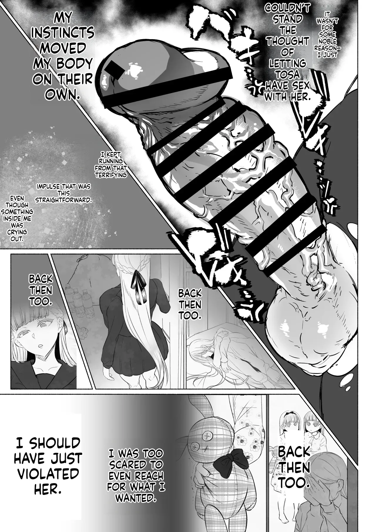 [Aburanabeshiki (puru)]Hijiri Futanari Jogakuin no Imposter[English] [Digital] Page 39