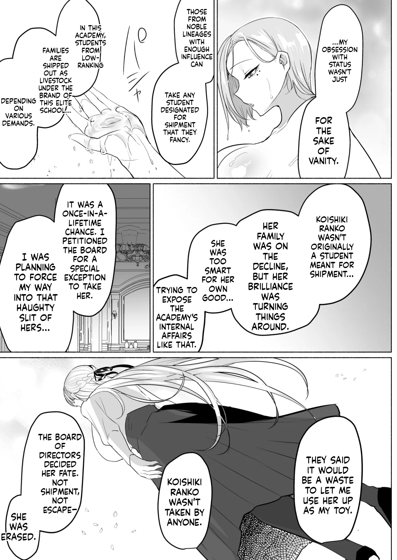 [Aburanabeshiki (puru)]Hijiri Futanari Jogakuin no Imposter[English] [Digital] Page 51