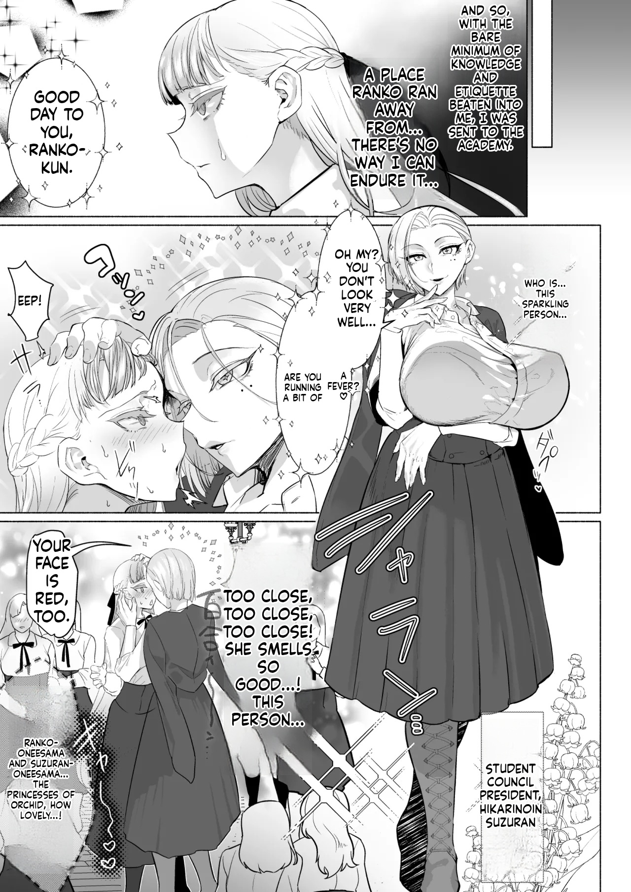 [Aburanabeshiki (puru)]Hijiri Futanari Jogakuin no Imposter[English] [Digital] Page 7
