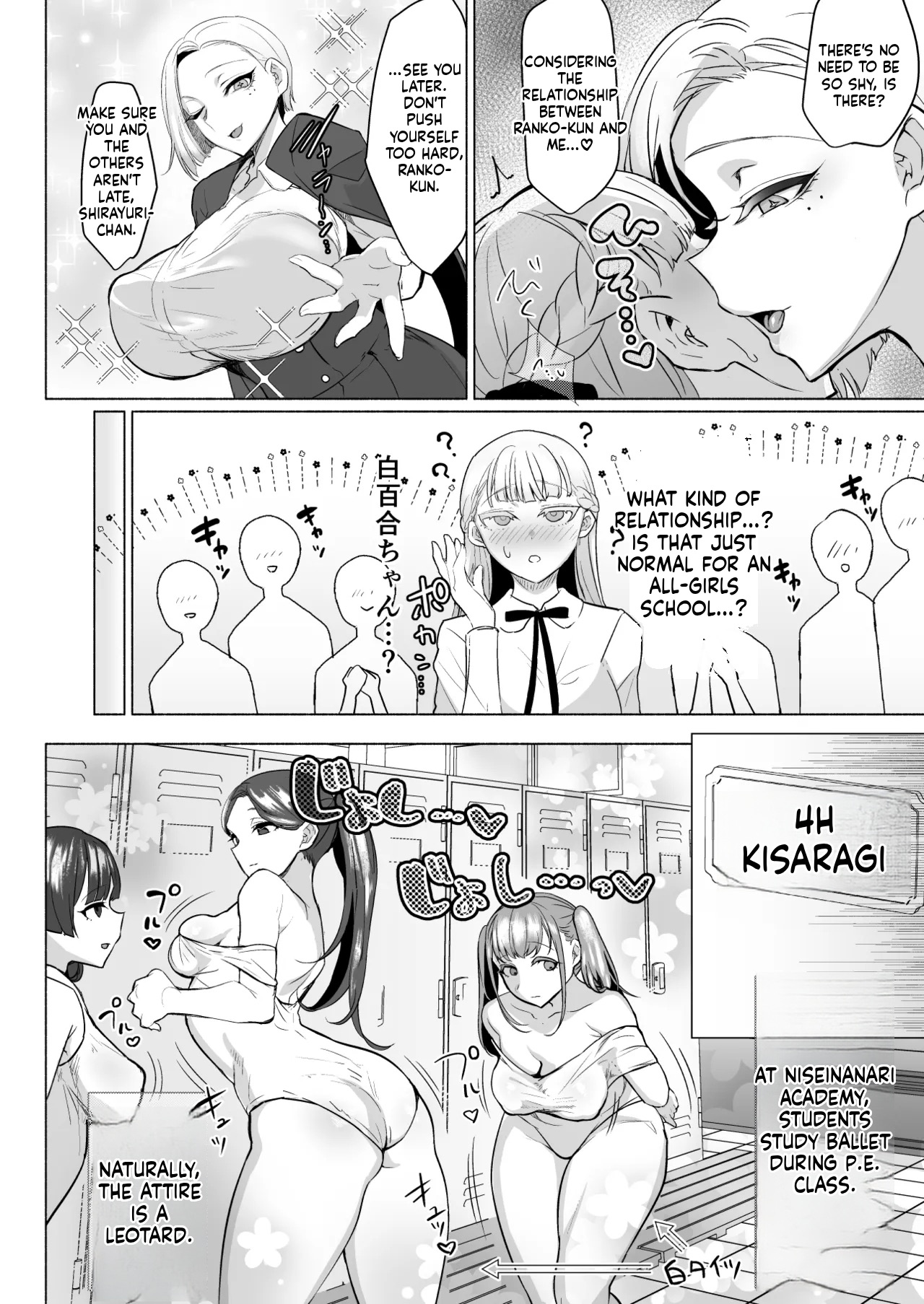 [Aburanabeshiki (puru)]Hijiri Futanari Jogakuin no Imposter[English] [Digital] Page 8