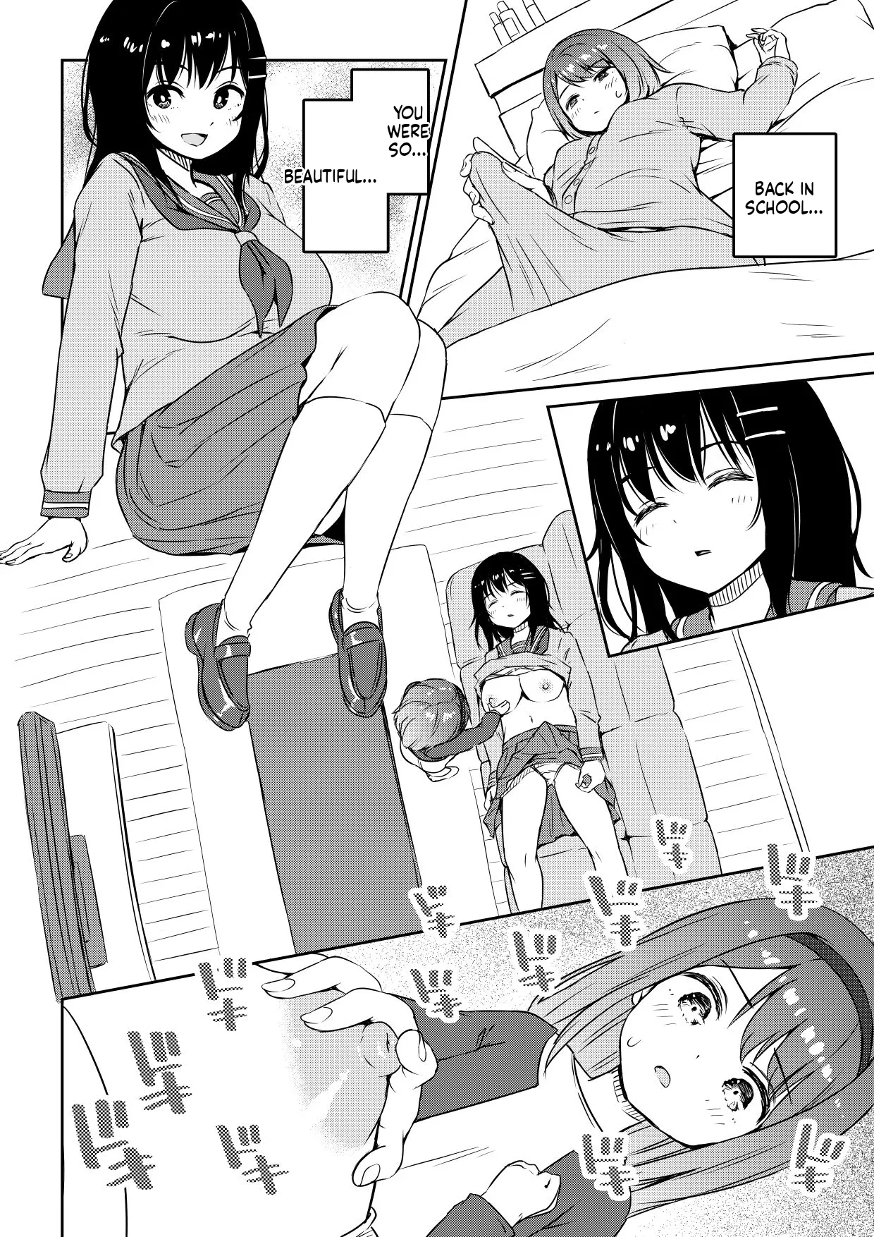 [Ayanakitori]Imouto ni Futanari Chinpo o Misete Morau Hikikomori-chan | Hikikomori and Her Futanari Sister[English] Page 10