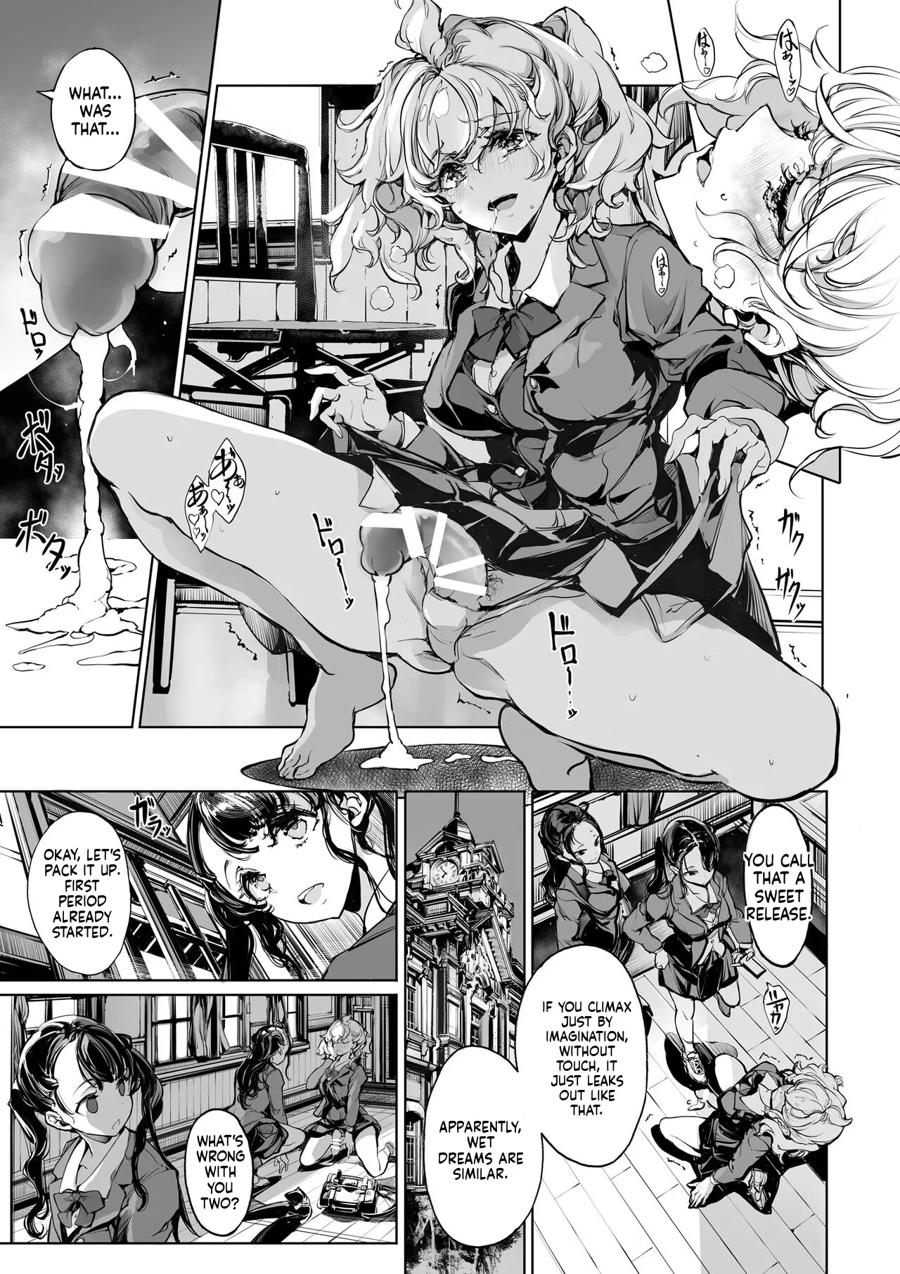 [70 Nenshiki Yuukyuu Kikan (Ohagi-san)]Mitsu no Shitataru Hana no You[English] [Digital] Page 13