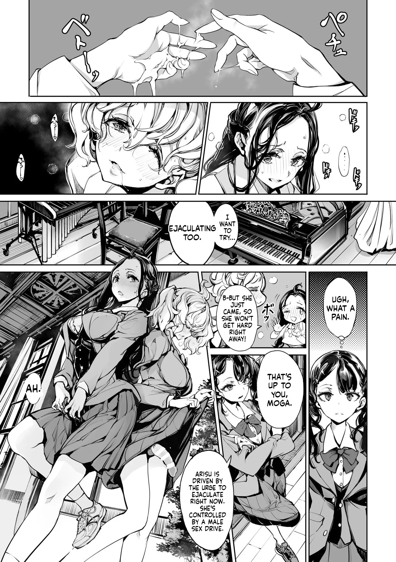 [70 Nenshiki Yuukyuu Kikan (Ohagi-san)]Mitsu no Shitataru Hana no You[English] [Digital] Page 15
