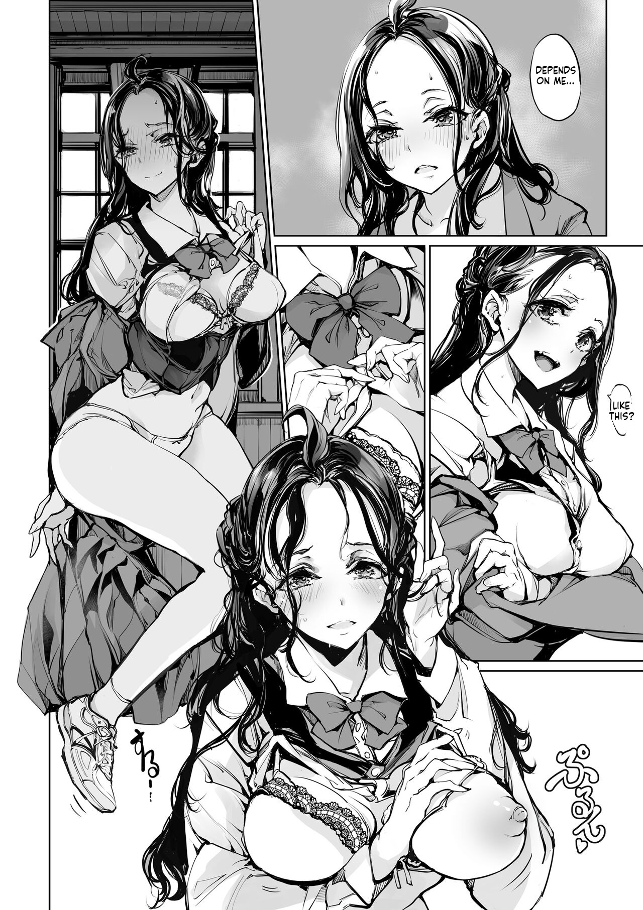 [70 Nenshiki Yuukyuu Kikan (Ohagi-san)]Mitsu no Shitataru Hana no You[English] [Digital] Page 16