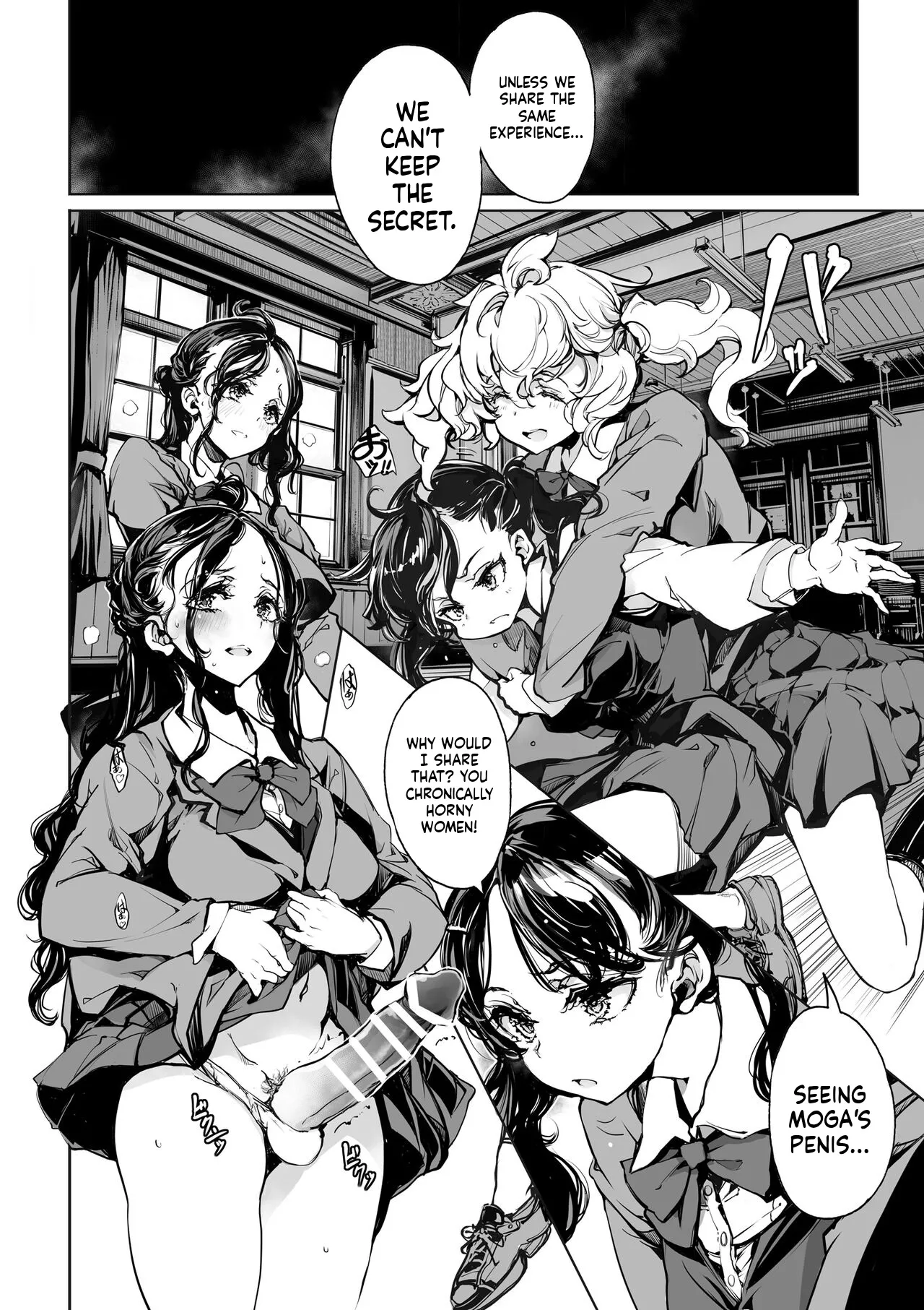 [70 Nenshiki Yuukyuu Kikan (Ohagi-san)]Mitsu no Shitataru Hana no You[English] [Digital] Page 32
