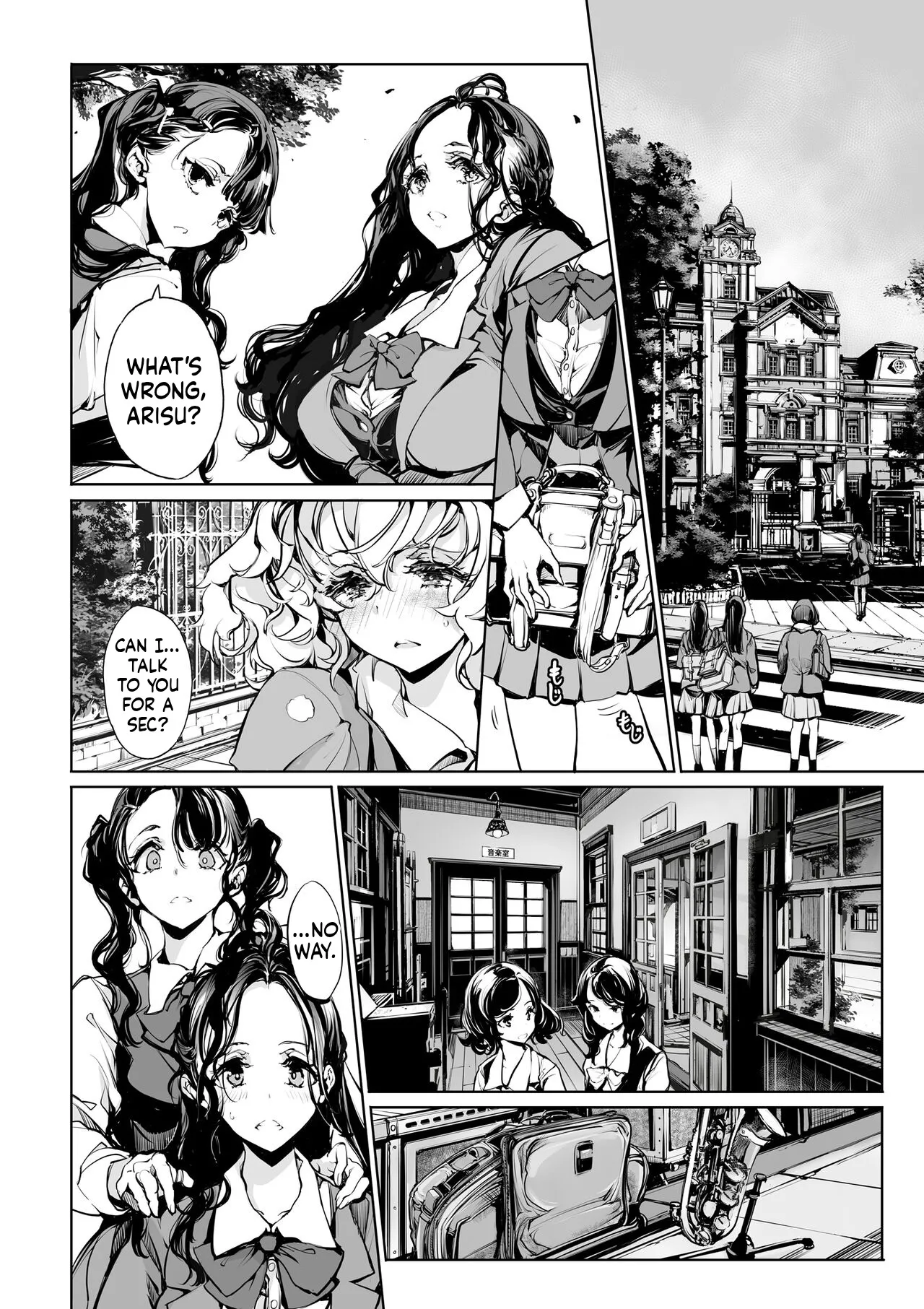[70 Nenshiki Yuukyuu Kikan (Ohagi-san)]Mitsu no Shitataru Hana no You[English] [Digital] Page 6