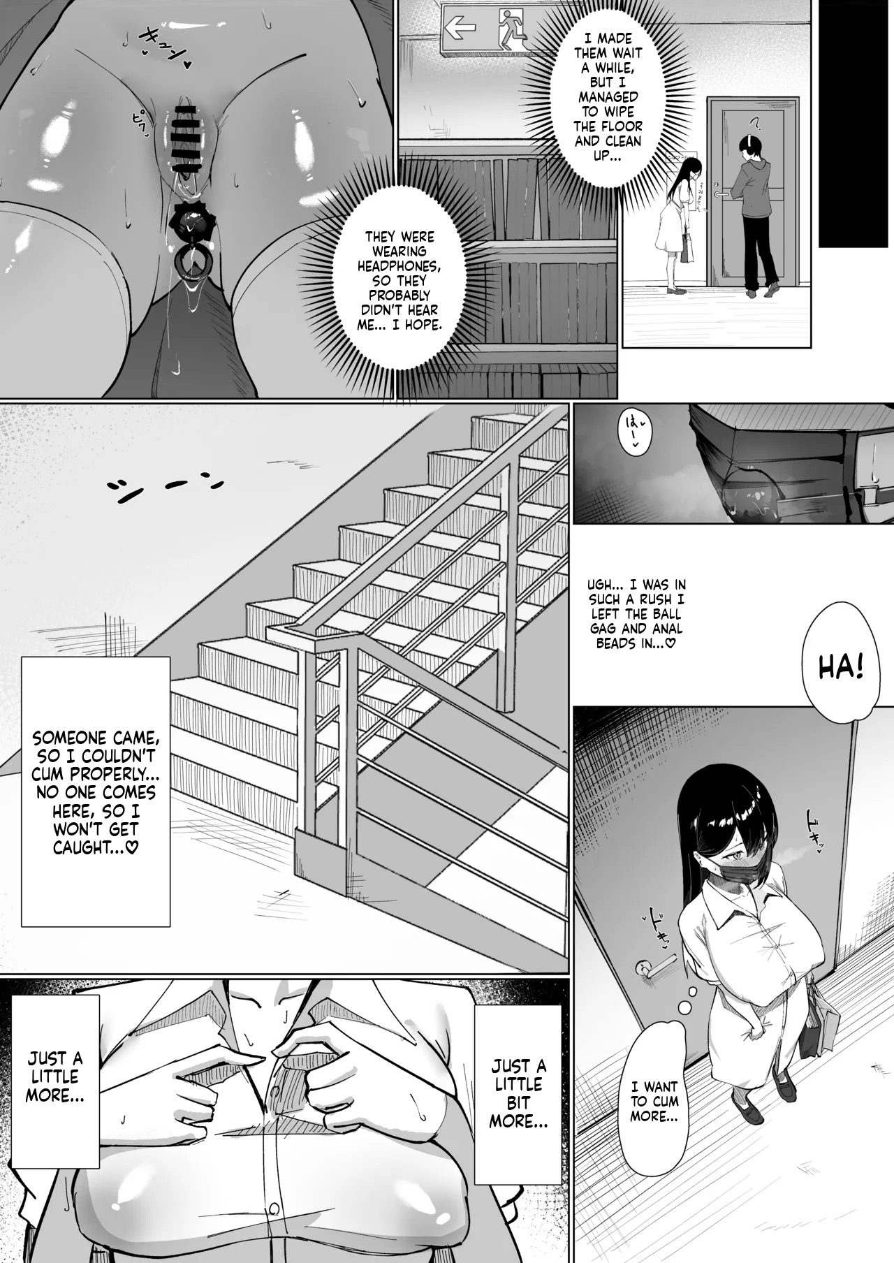 [Shirubii no Hako]OL-chan wa Roshutsu Onanie ga Yamerarenai!![English] Page 16