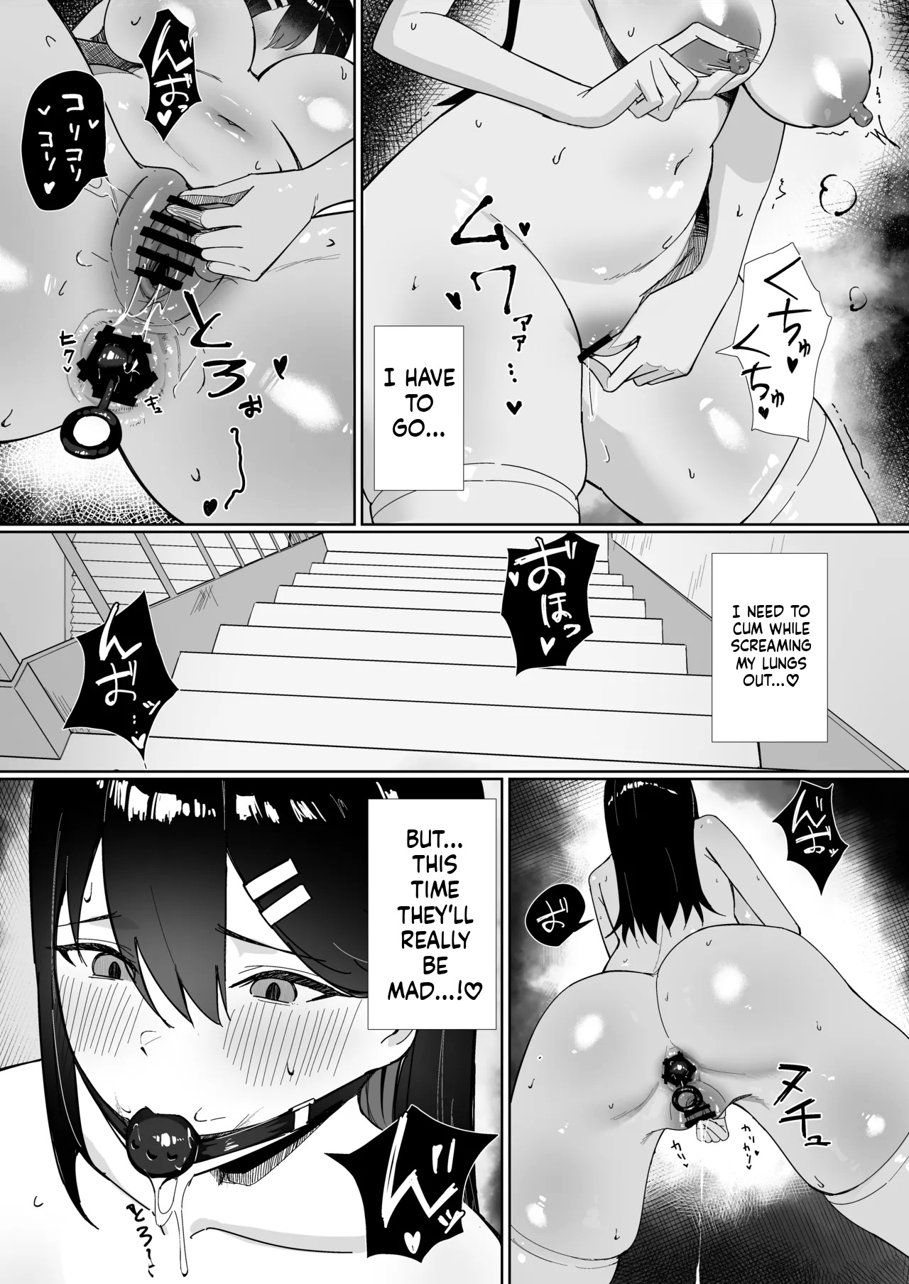 [Shirubii no Hako]OL-chan wa Roshutsu Onanie ga Yamerarenai!![English] Page 19